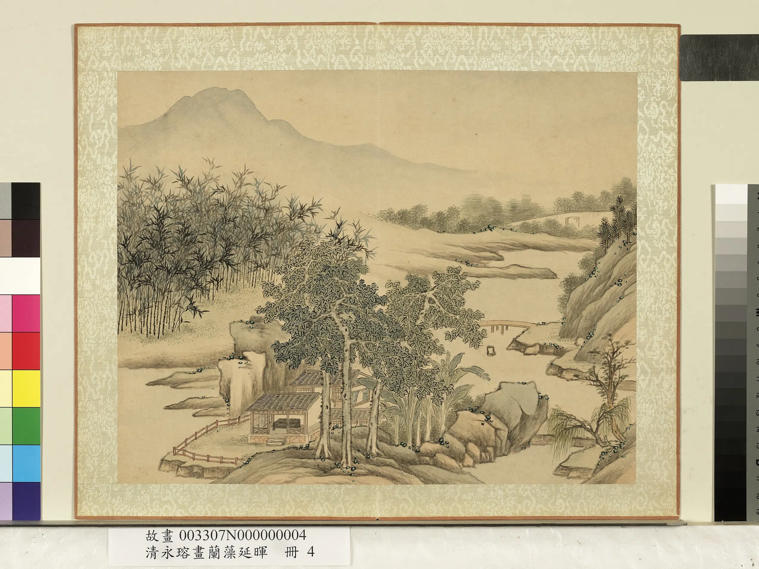 清代【爱新觉罗·永瑢】《兰藻延晖册图》 第7张 清代【爱新觉罗·永瑢】《兰藻延晖册图》 第7张