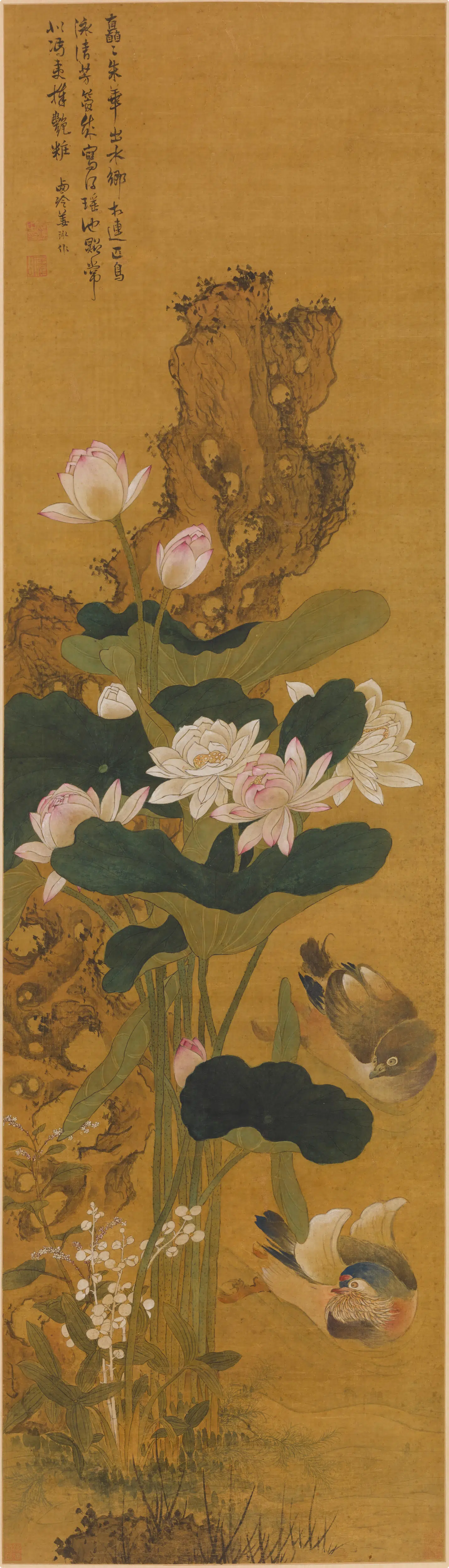 清代【姜泓】《荷花鸳鸯图轴》 第1张