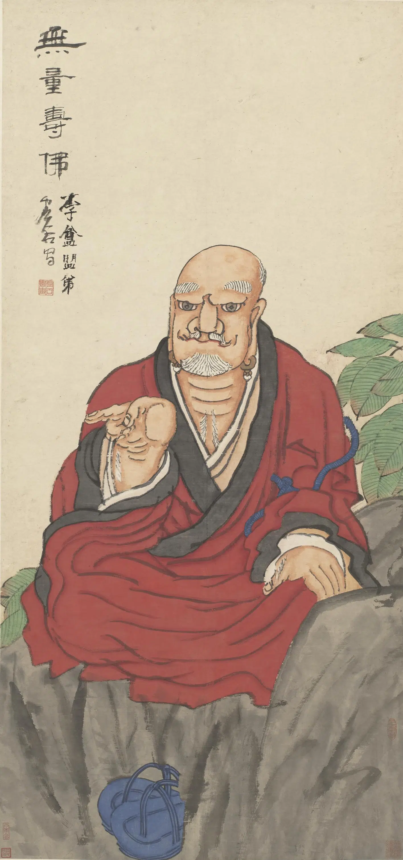 清代【虚谷】《无量寿佛图轴》