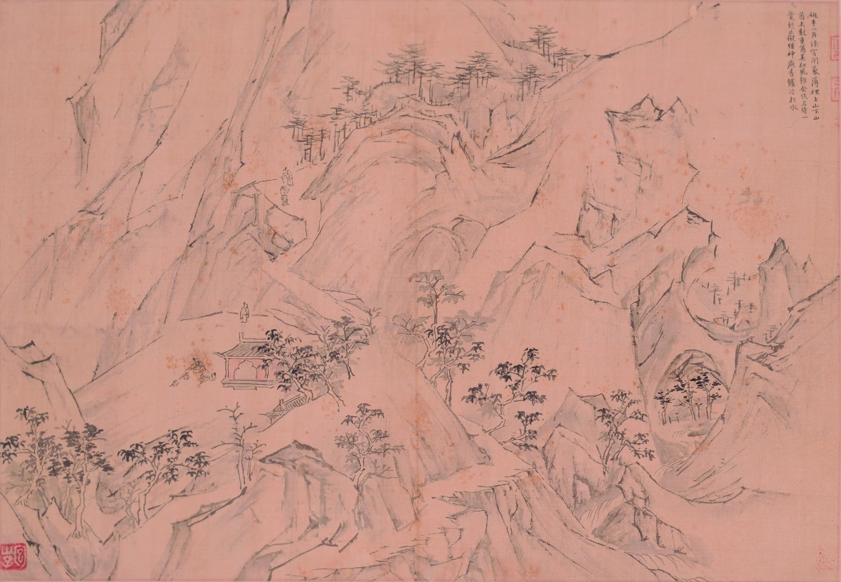 明朝【陆治】《临王履华山图册》 第7张
