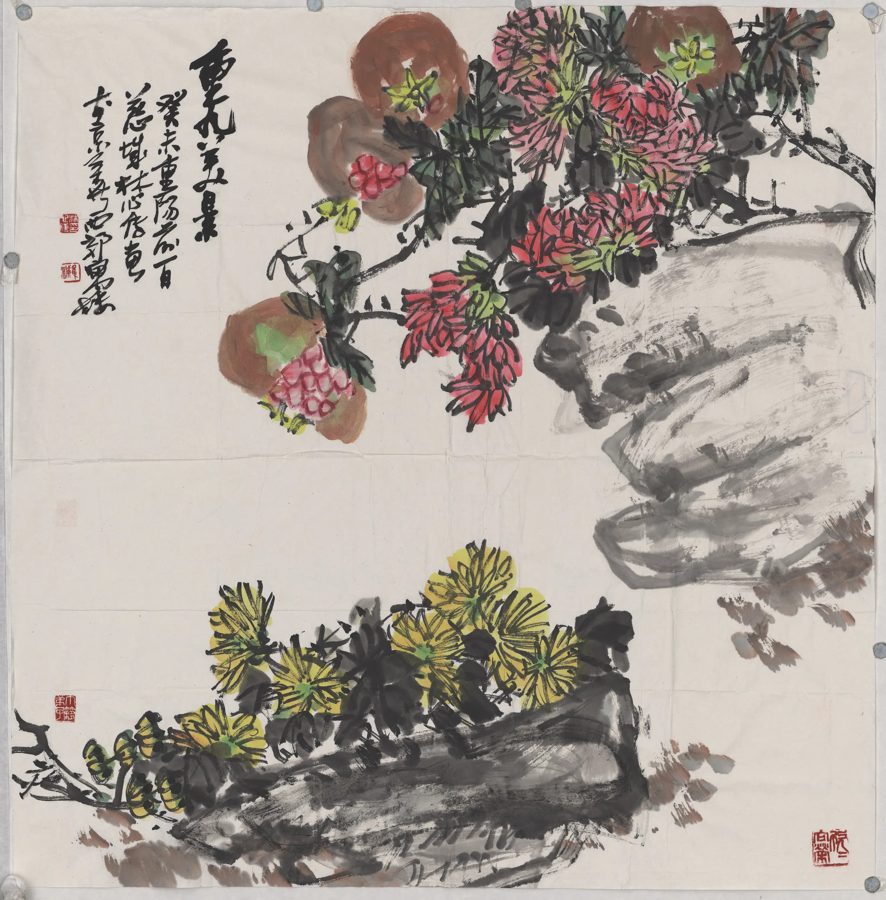 近现代【林心传】《菊花石榴绘画》