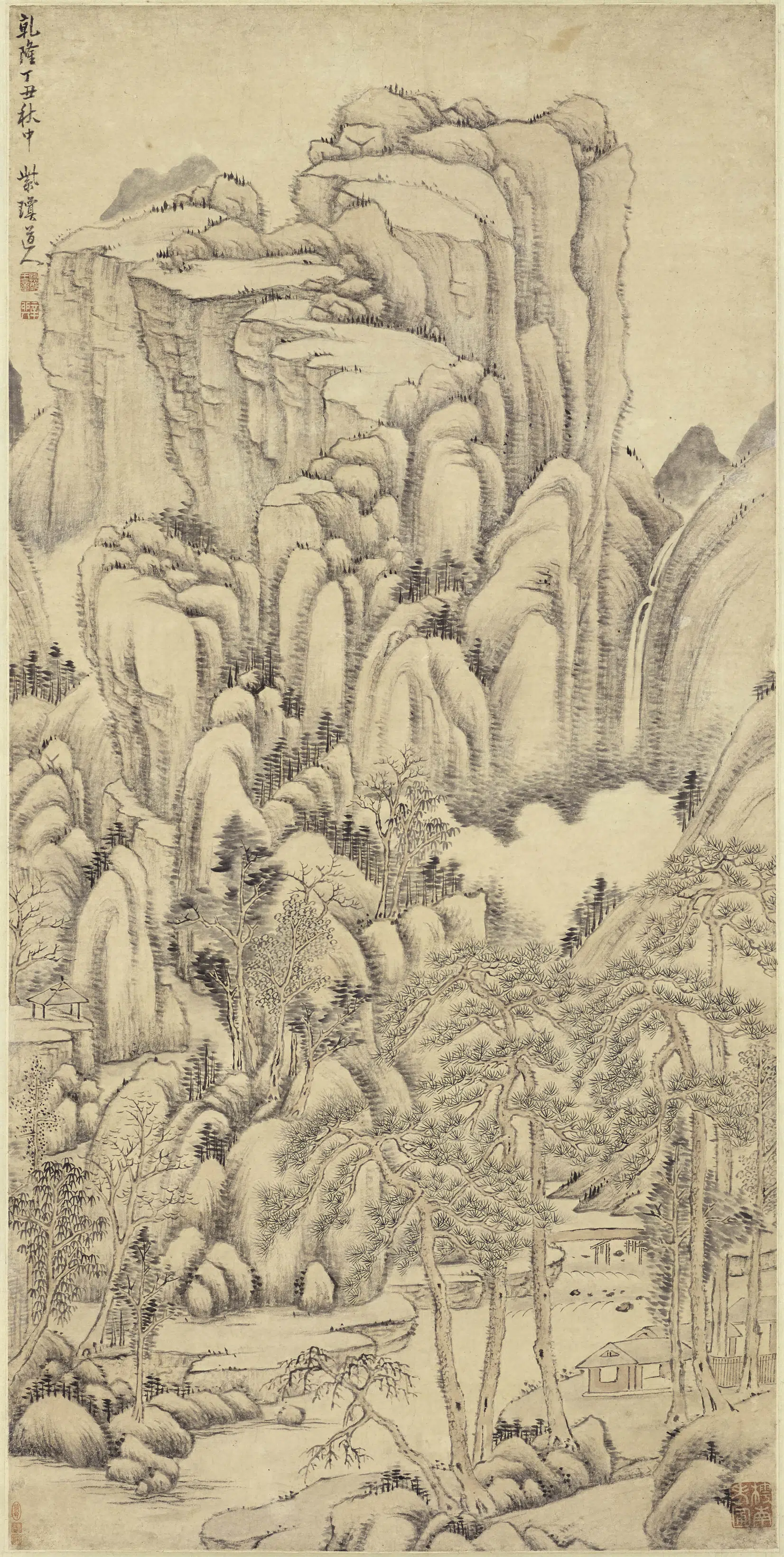 清代【爱新觉罗·允禧】《山水图轴》
