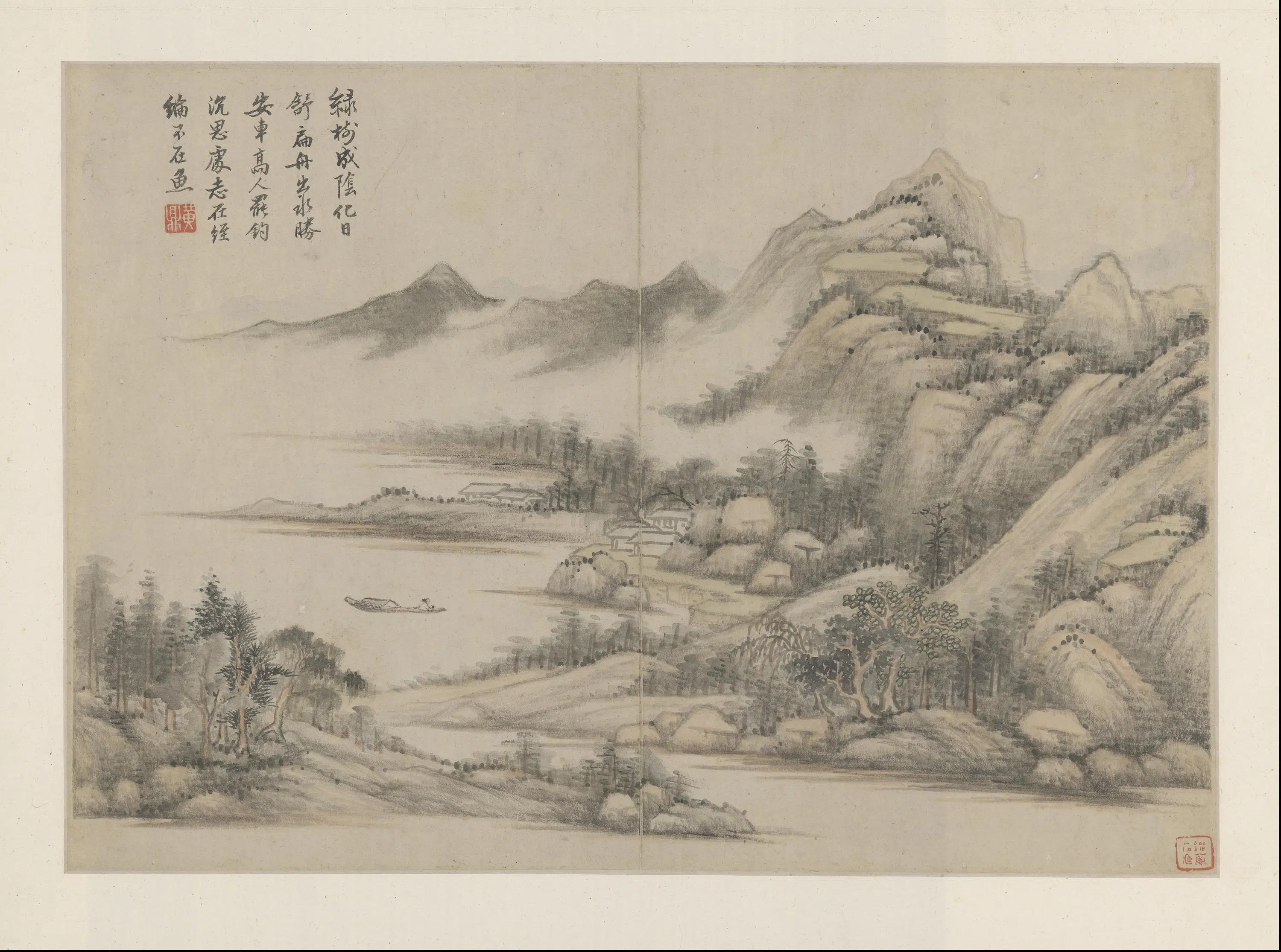 清代【黄鼎】《仿古山水册》