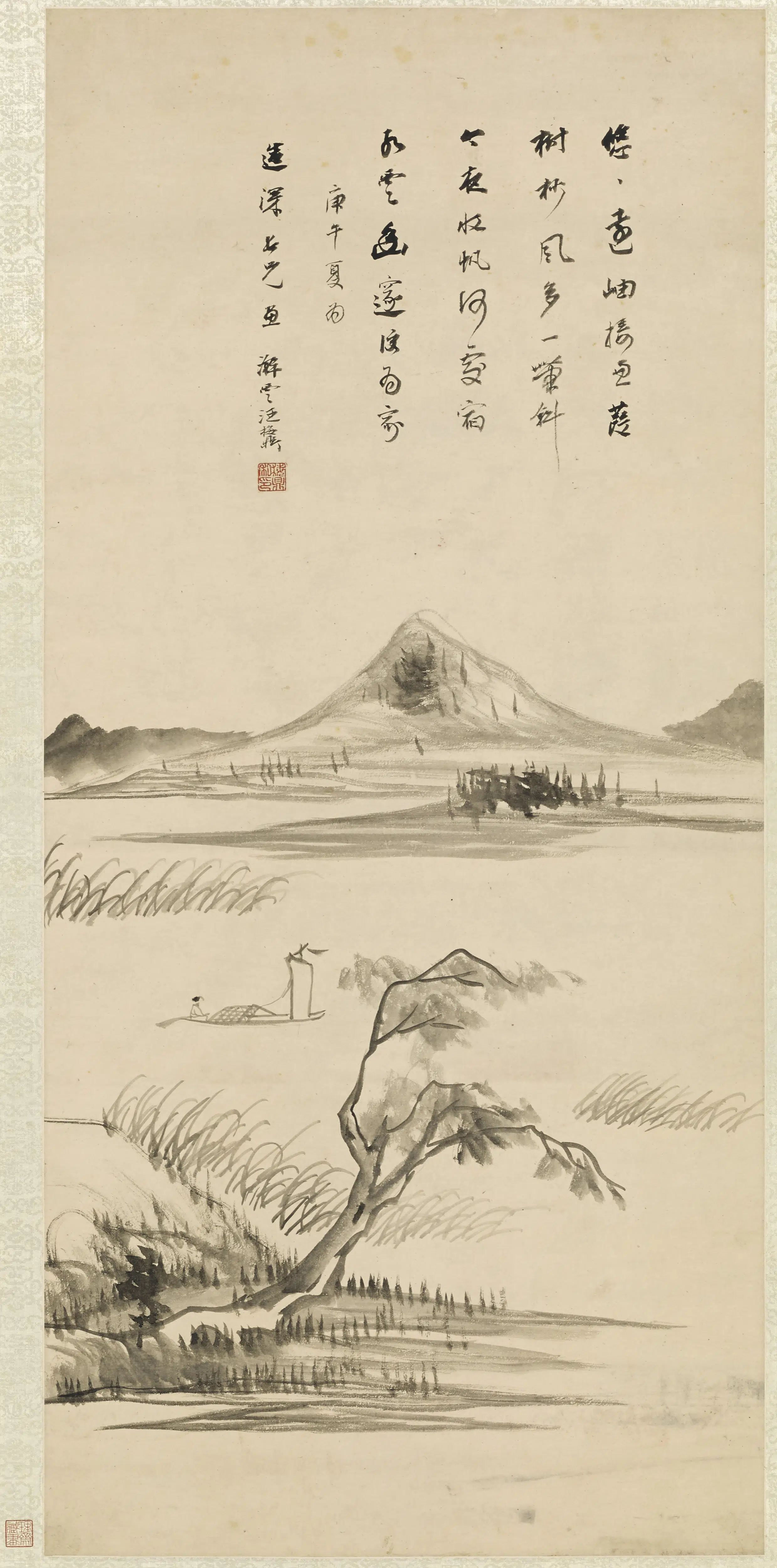 清代【汪梅鼎】《扬帆远游图轴》