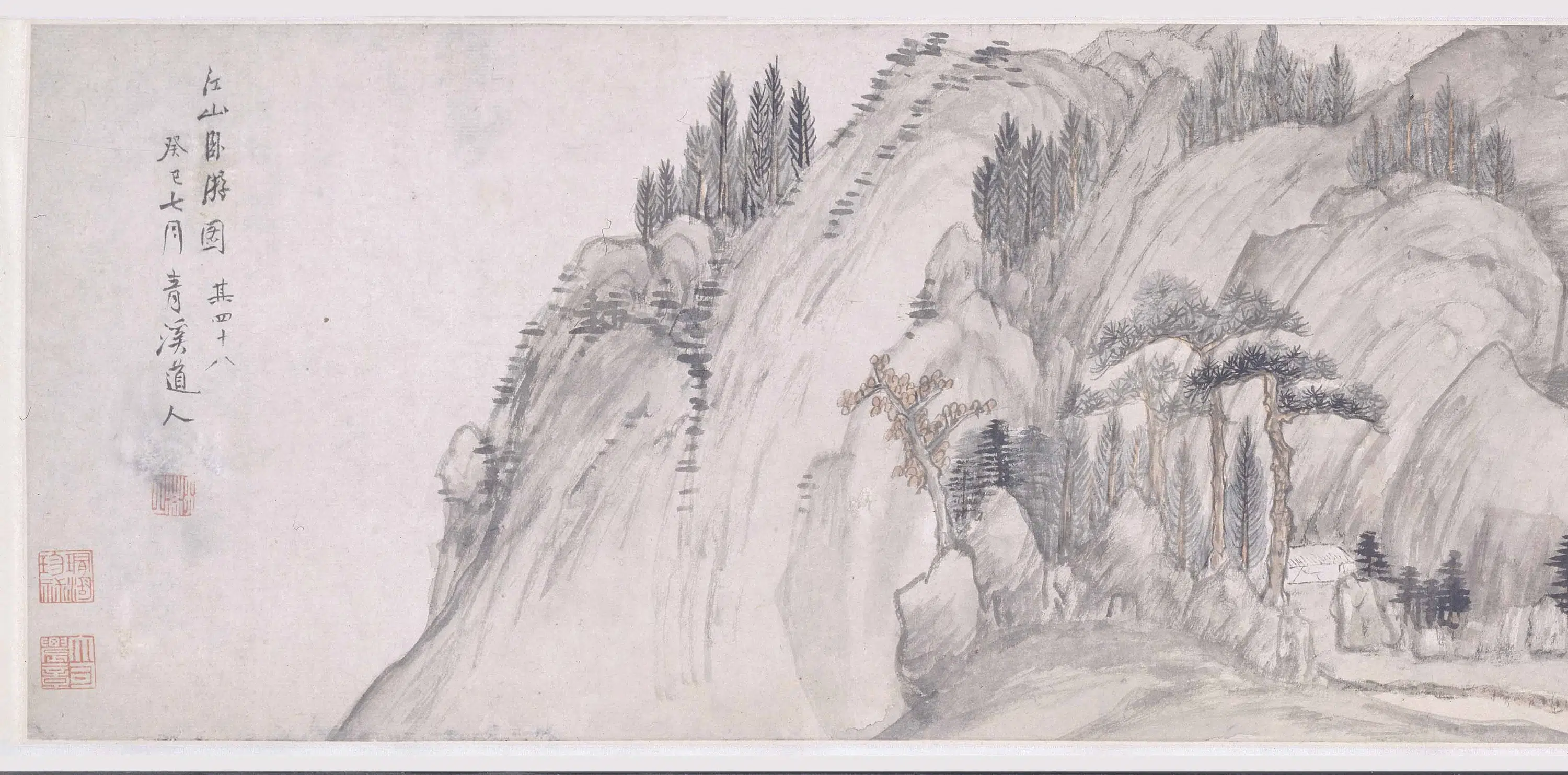 清代【程正揆】《江山卧游图卷》