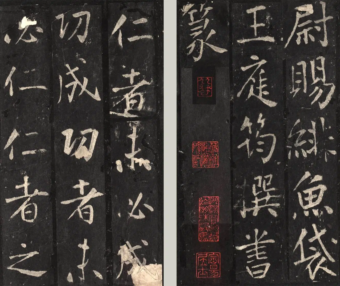 金朝【佚名】《金拓蜀先主庙碑册》 第21张 金朝【佚名】《金拓蜀先主庙碑册》 第21张