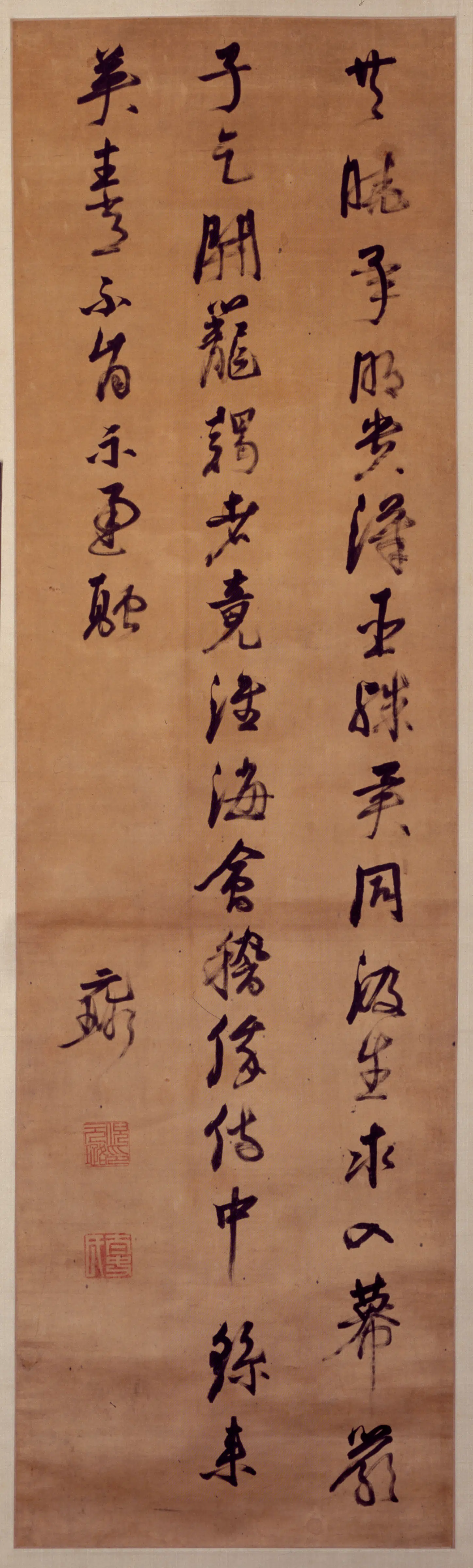 明朝【倪元璐】《行书诗轴-1》