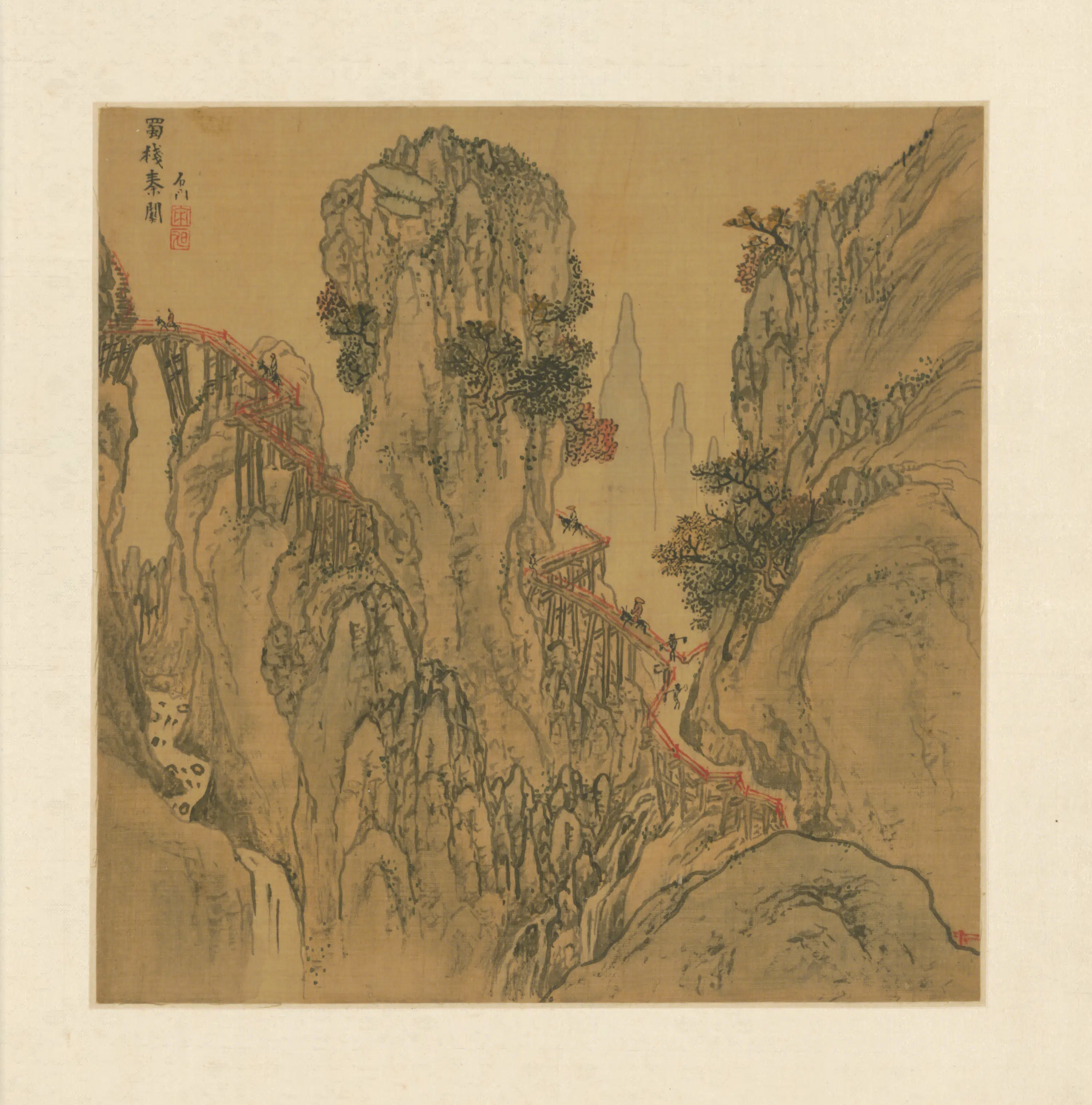 明朝【宋旭】《山水册(7开)》 第3张 明朝【宋旭】《山水册(7开)》 第3张