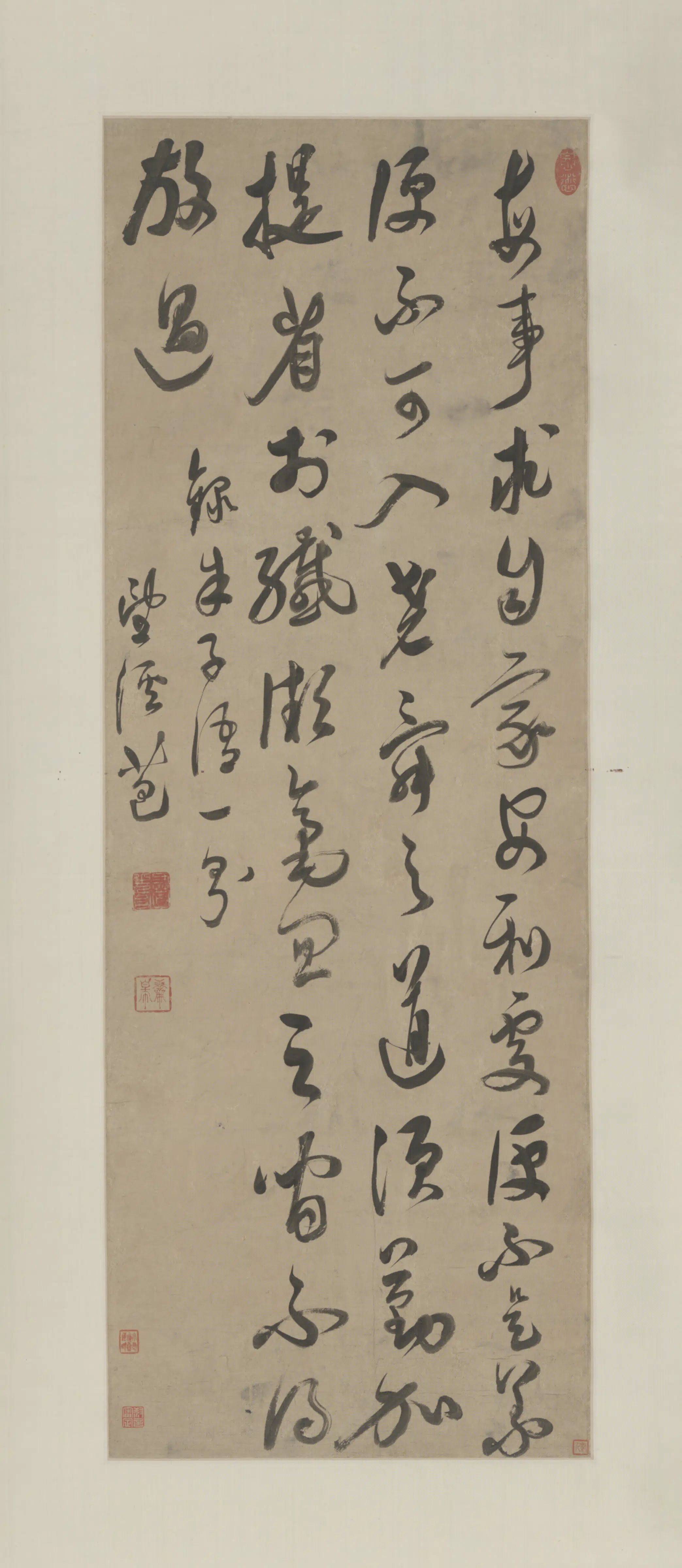 清代【方苞】《行书录朱子语轴》
