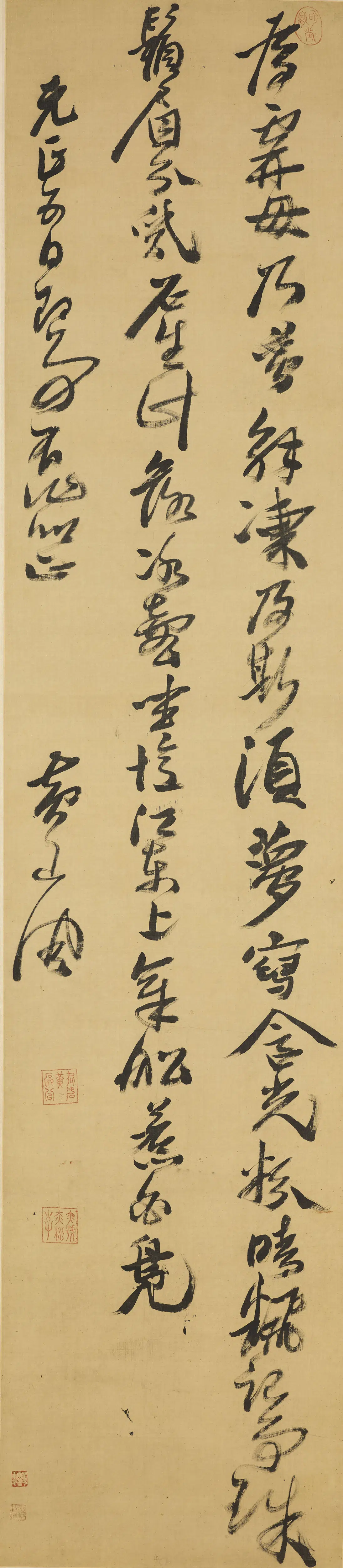 明朝【黄道周】《行书元正五日即事诗轴》