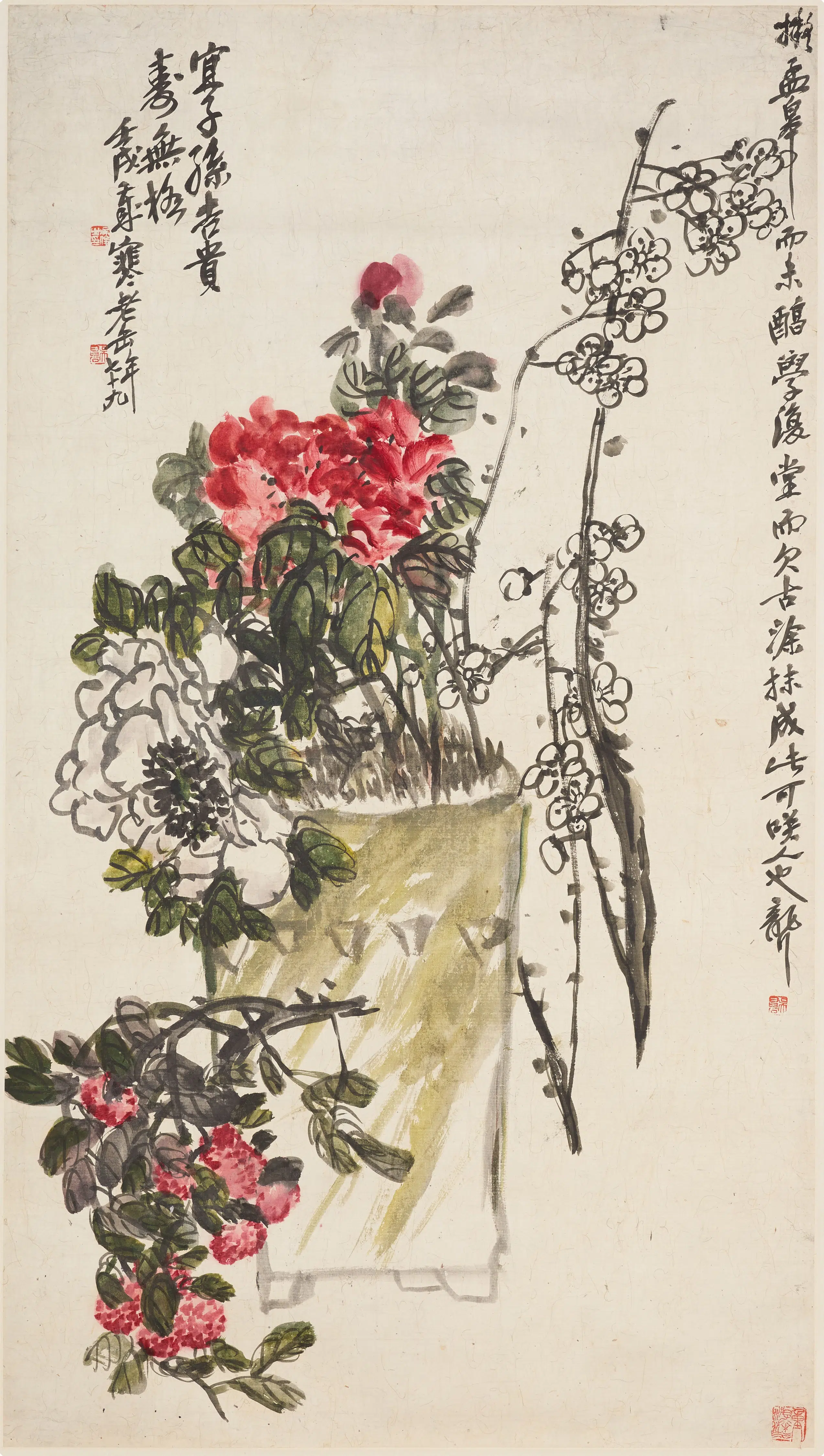 清代【吴昌硕】《花卉图轴》