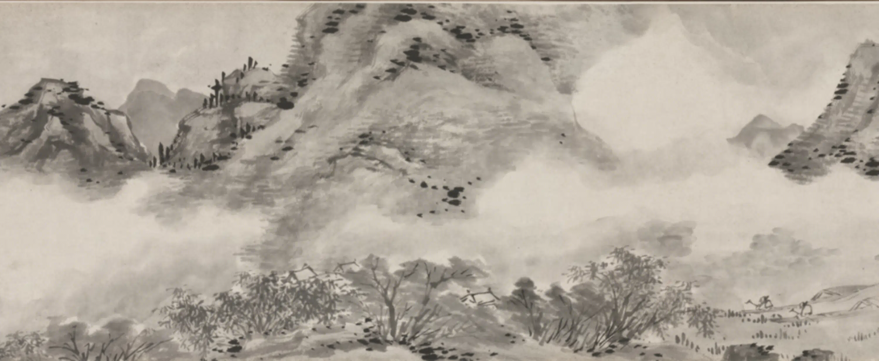 明朝【陈淳(道复)】《仿米山水图卷》 第4张 明朝【陈淳(道复)】《仿米山水图卷》 第4张