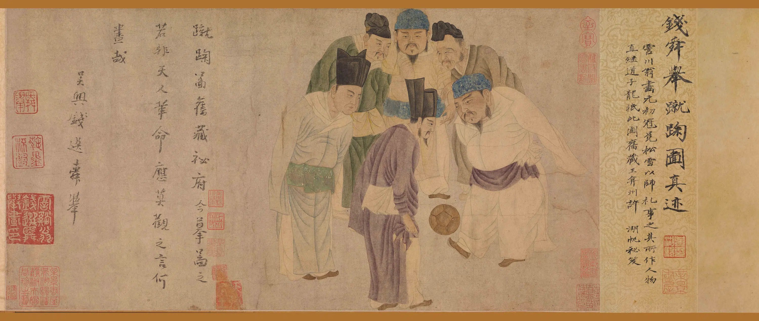 元朝【钱选】《蹴踘图卷》