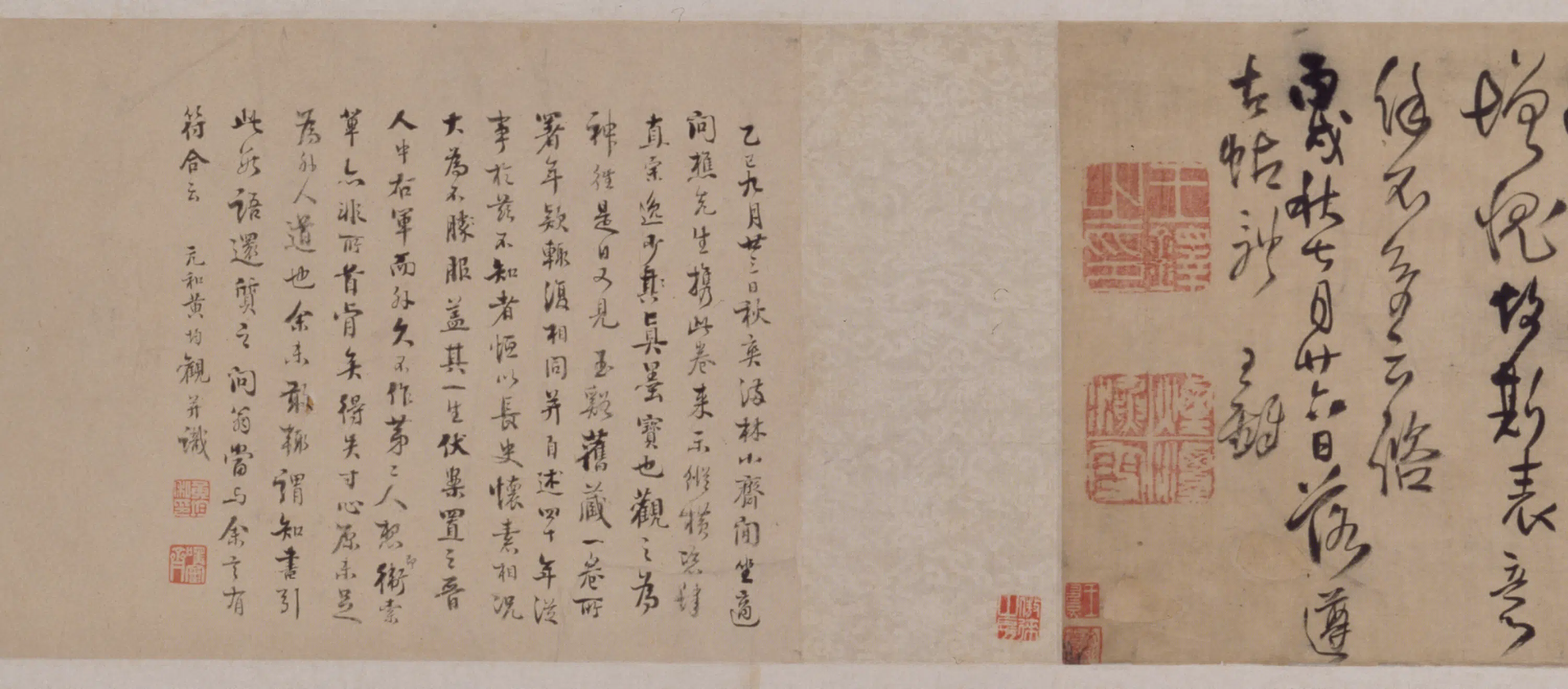 明朝【王铎】《行草书临帝王法帖七则卷》