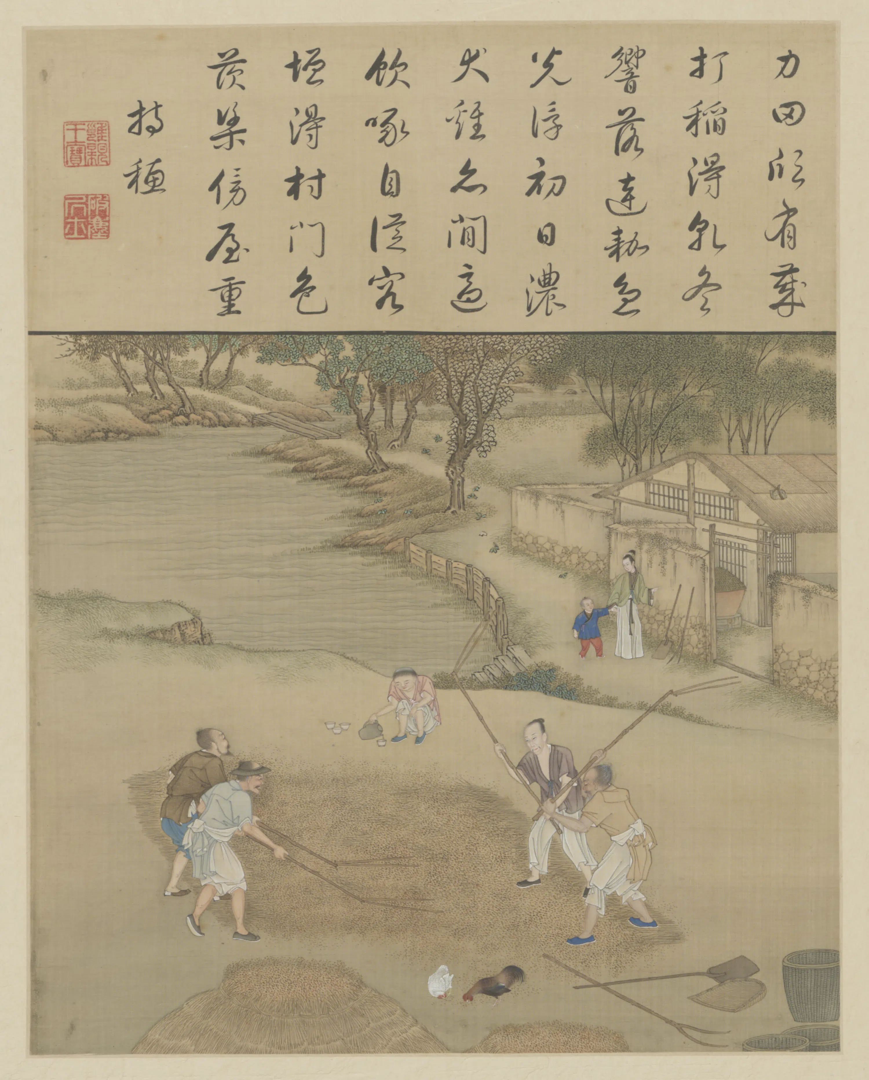 清代【爱新觉罗胤禛-清世宗雍正皇帝】《清人画胤禛耕织图像册》