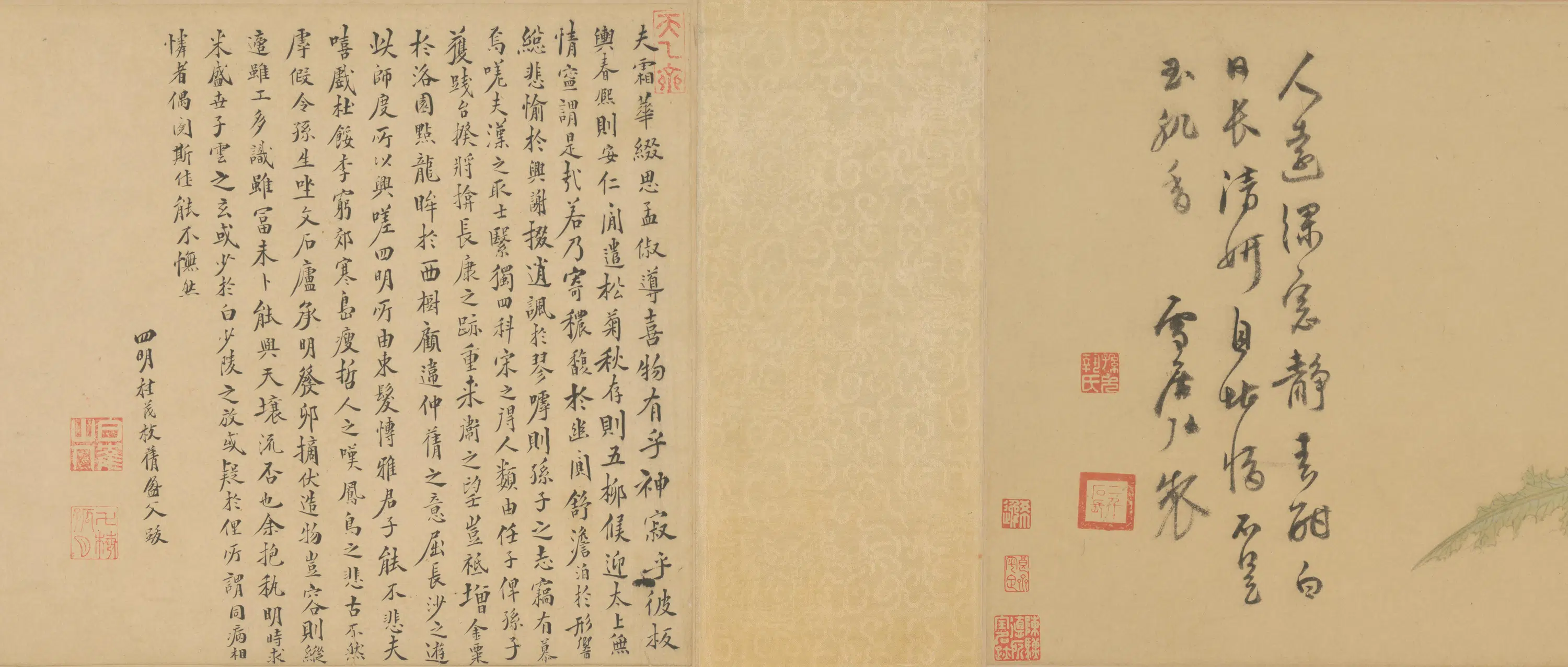 明朝【孙克弘】《百花图卷》 第3张
