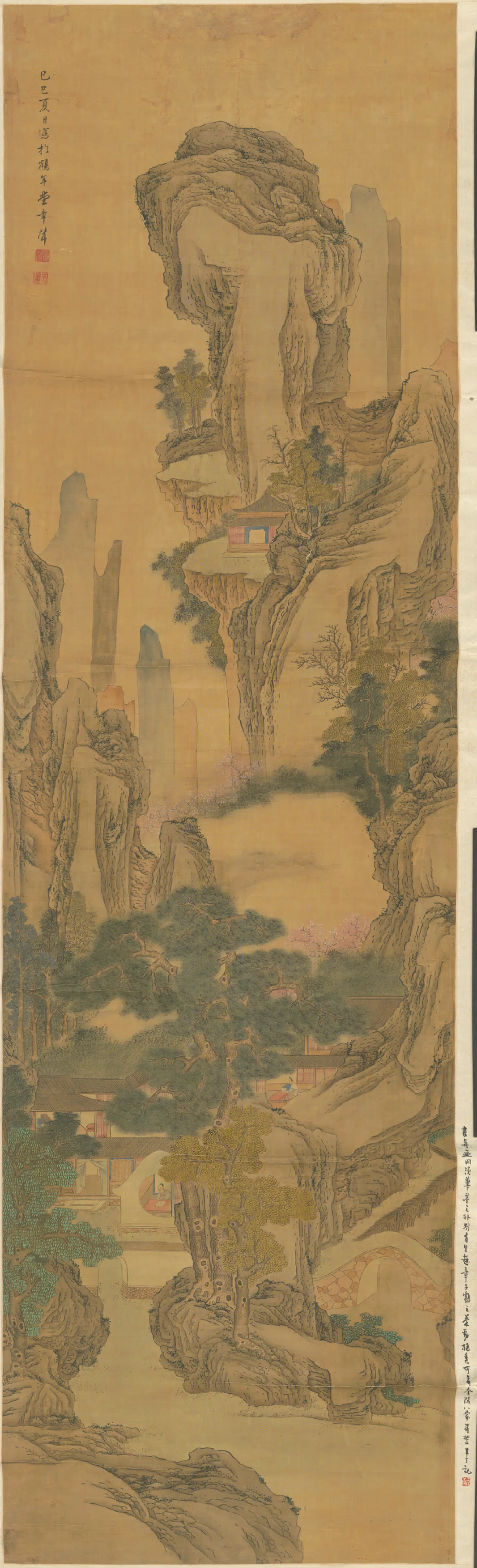 清代【章声】《山水图轴-1》