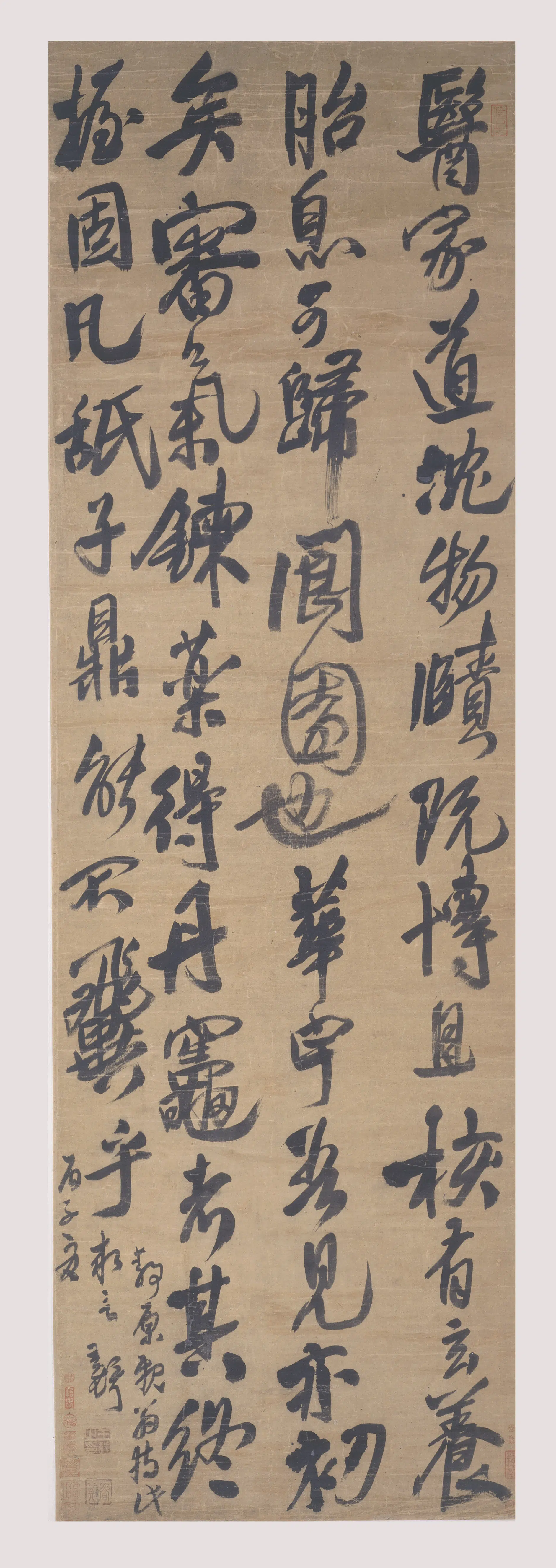 清代【王铎】《行书五律诗轴-2》 第1张 清代【王铎】《行书五律诗轴-2》 第1张