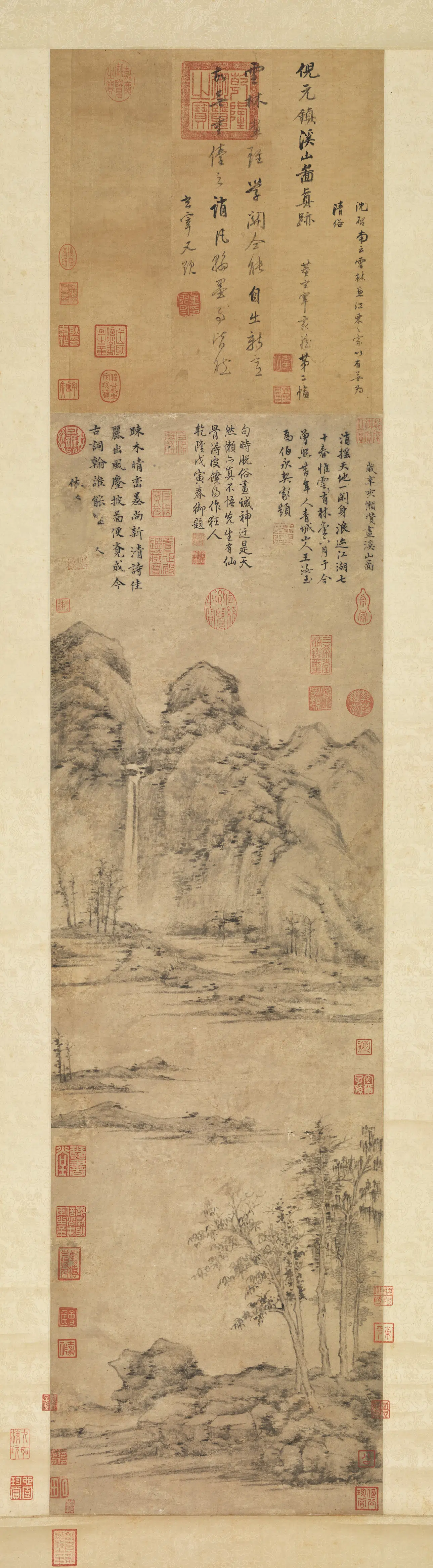 元朝【倪瓒】《溪山图轴》