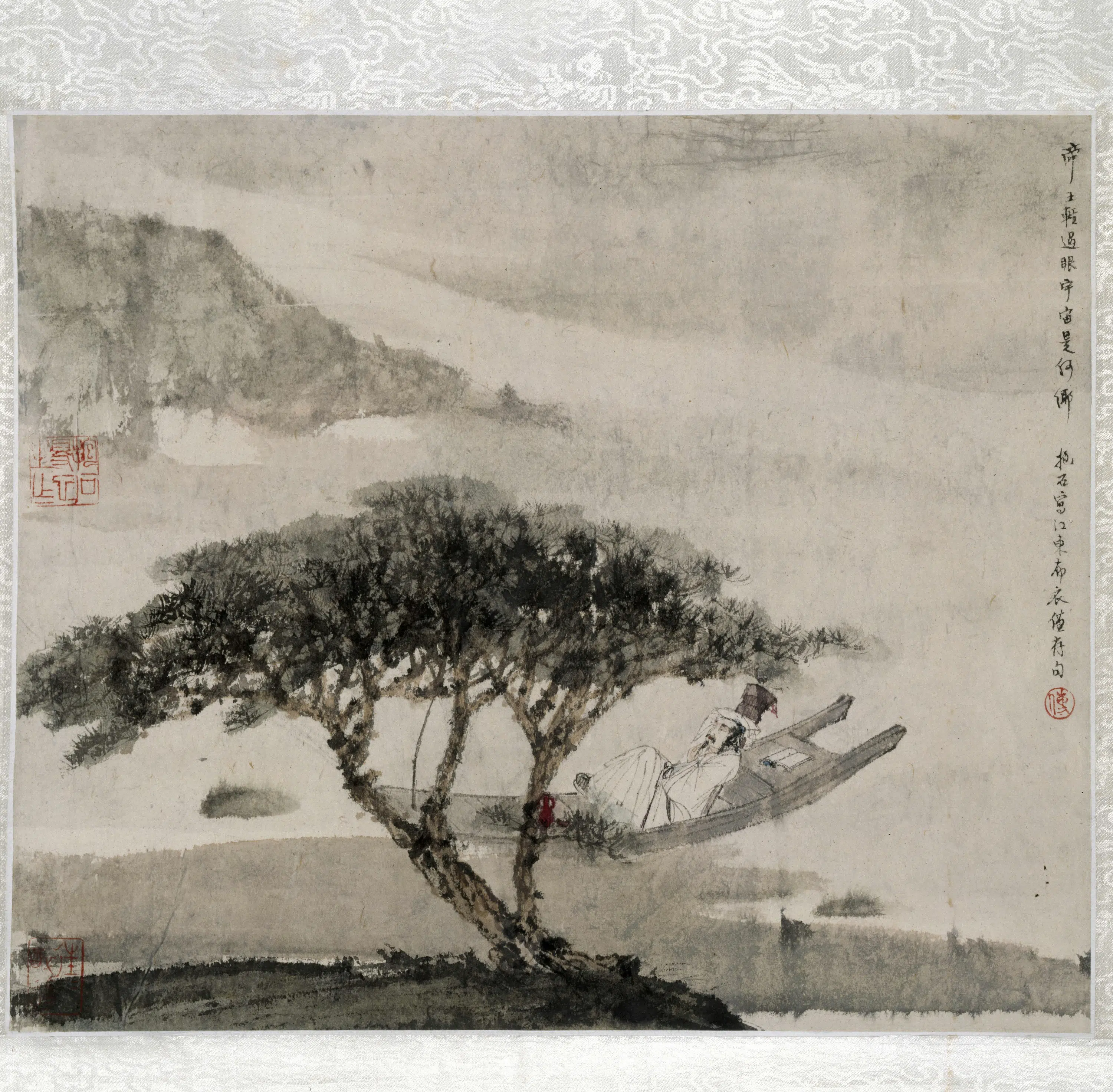 近现代【傅抱石】《山水人物图册页》