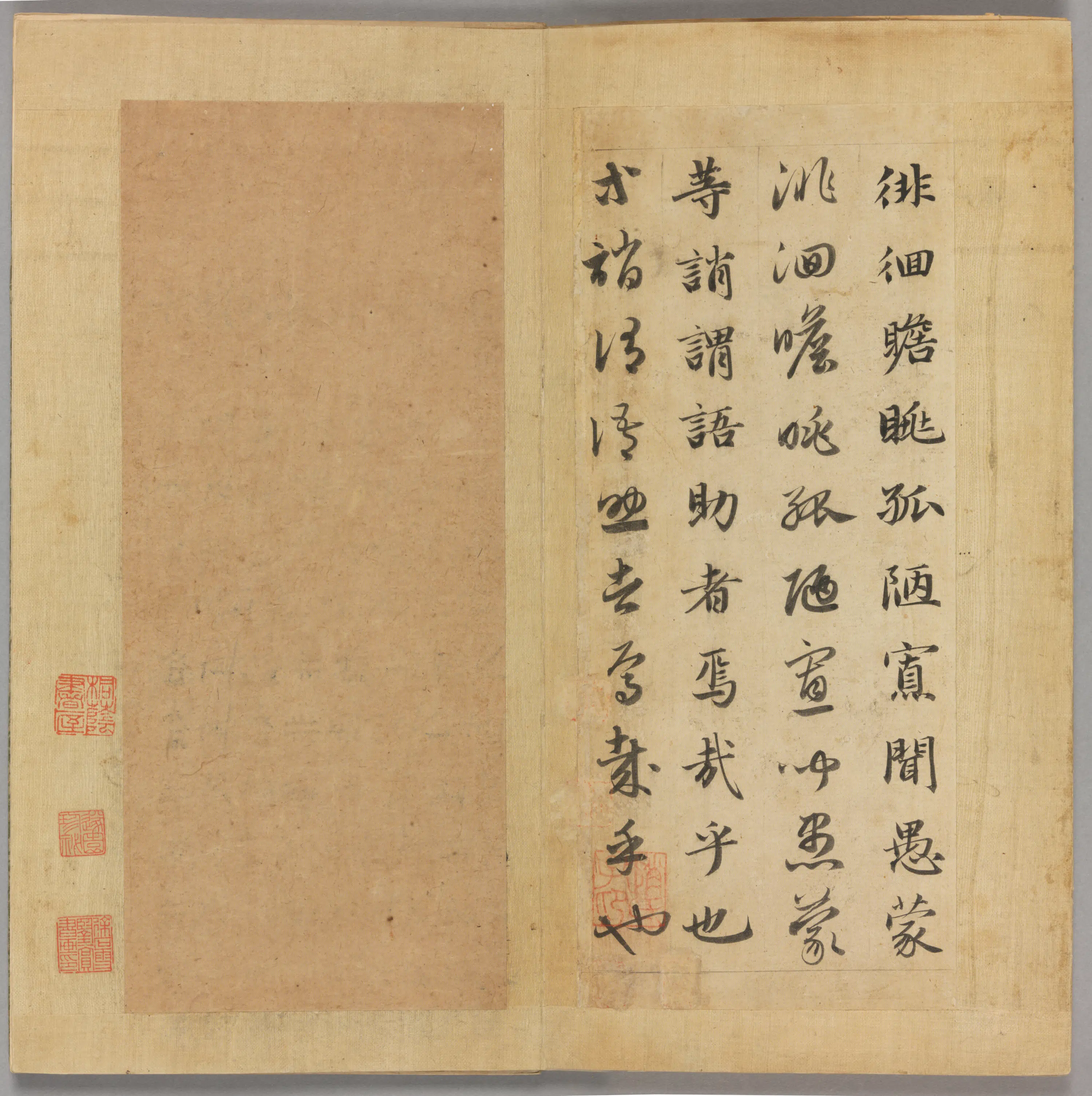 元朝【赵孟頫】《真草书二体千字文册》 第1张 元朝【赵孟頫】《真草书二体千字文册》 第1张