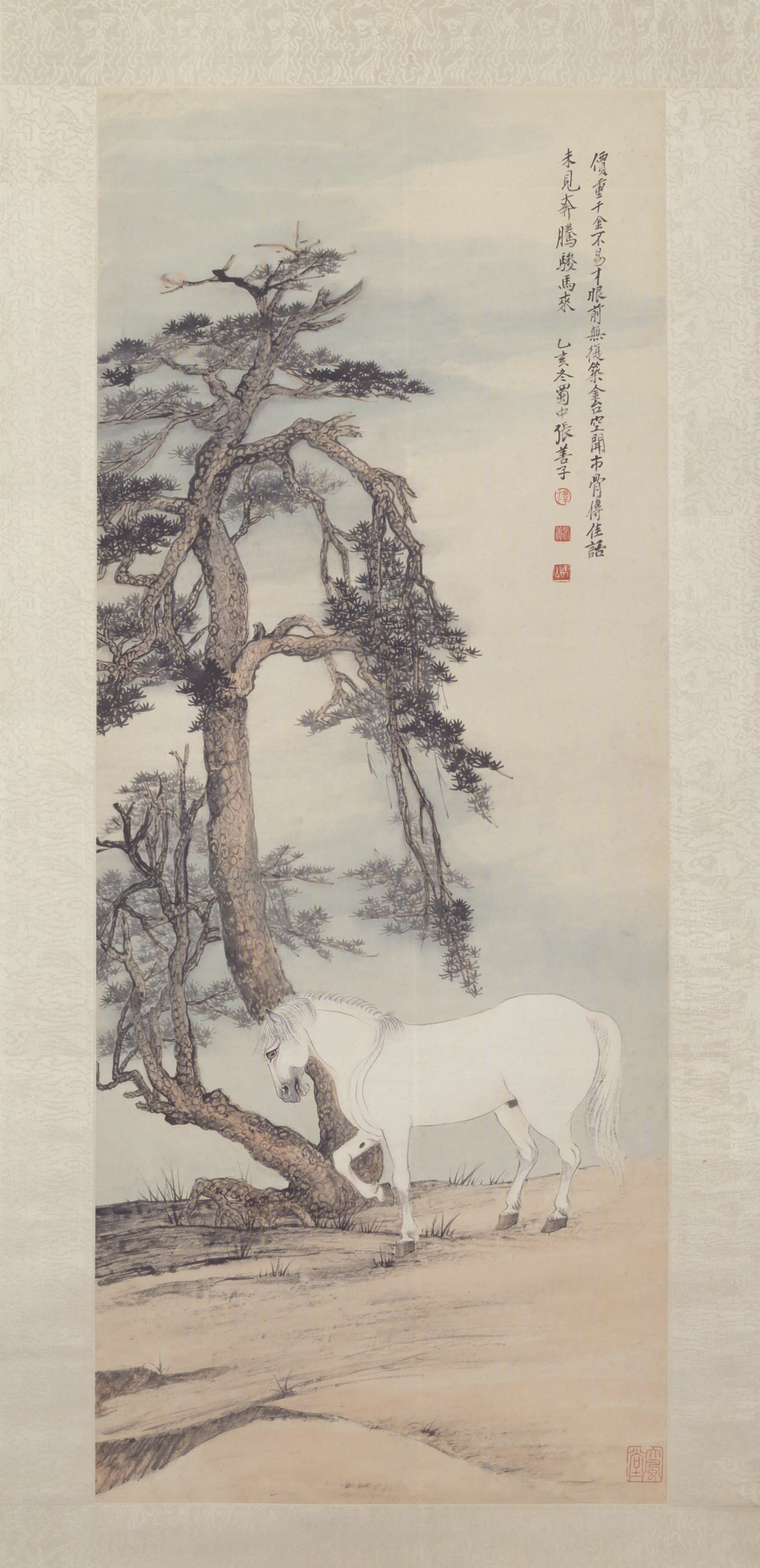 近现代【张泽】《松荫骏马图轴》