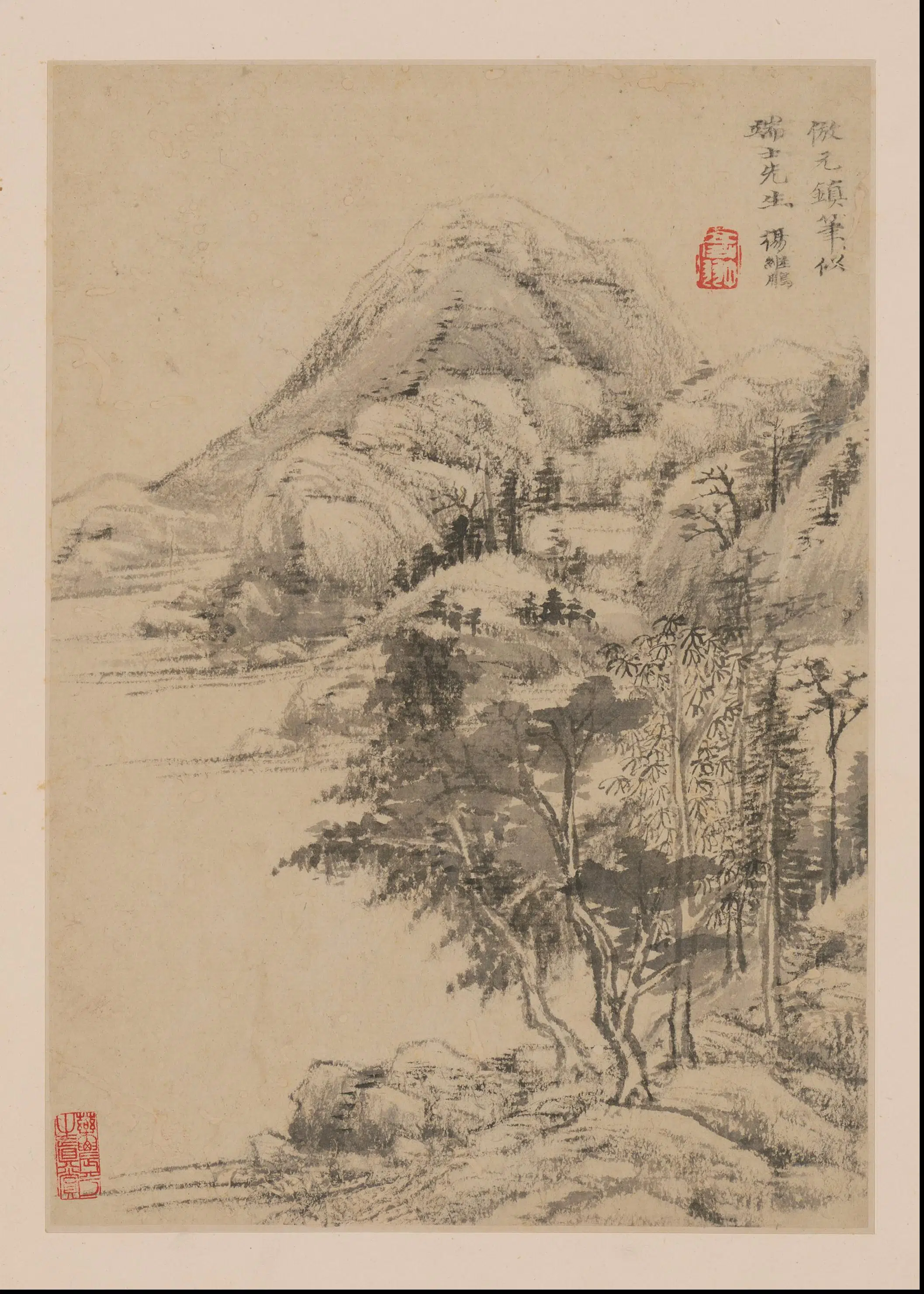清代【德梵】《山水册页》 第11张 清代【德梵】《山水册页》 第11张
