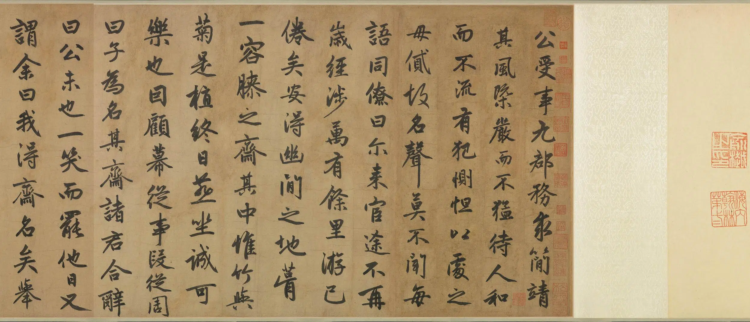 元朝【赵孟頫】《行书止斋记卷》 第10张