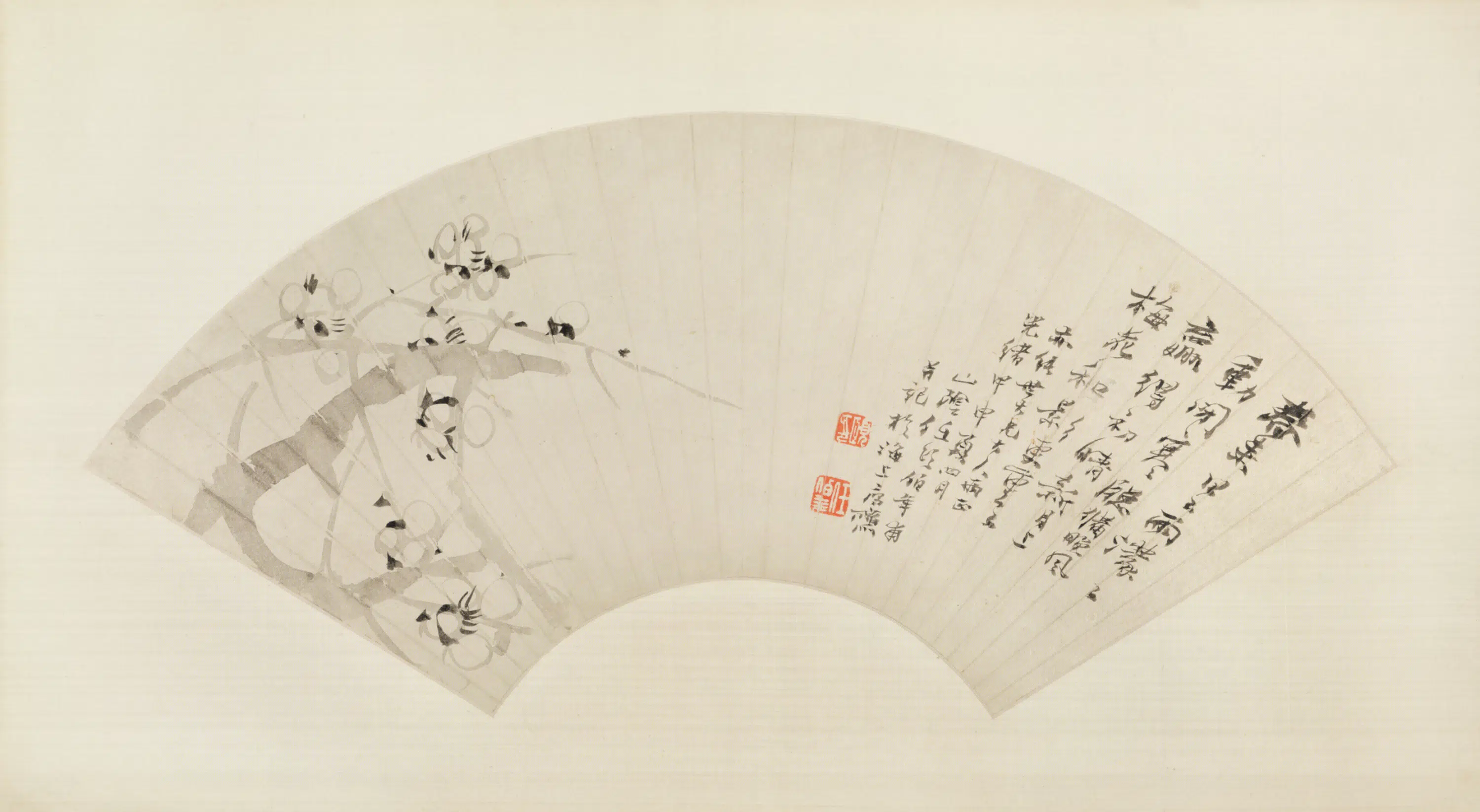 清代【任颐】《墨梅扇面》 第1张 清代【任颐】《墨梅扇面》 第1张