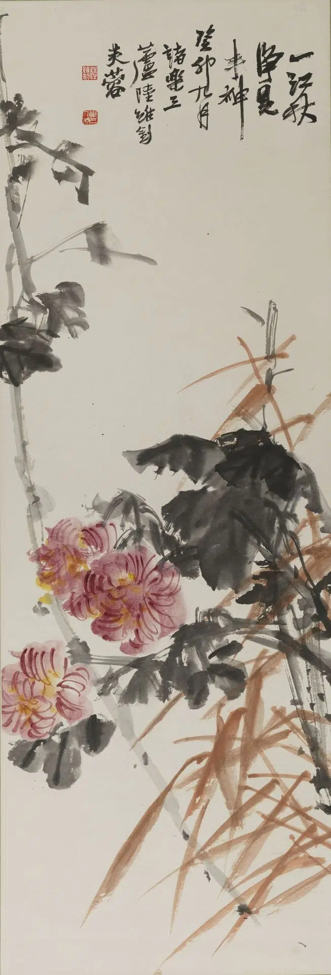 近现代【陆维钊】《诸乐三合作花卉轴》