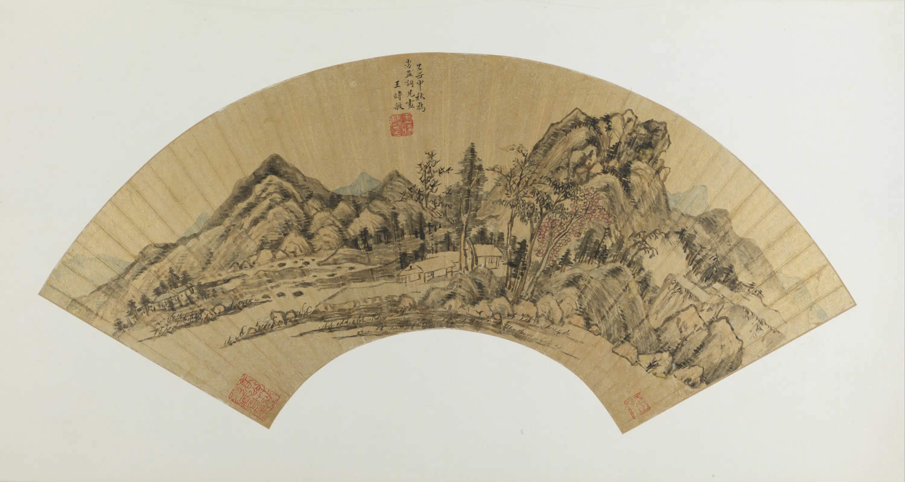 清代【王时敏】《山水扇面》