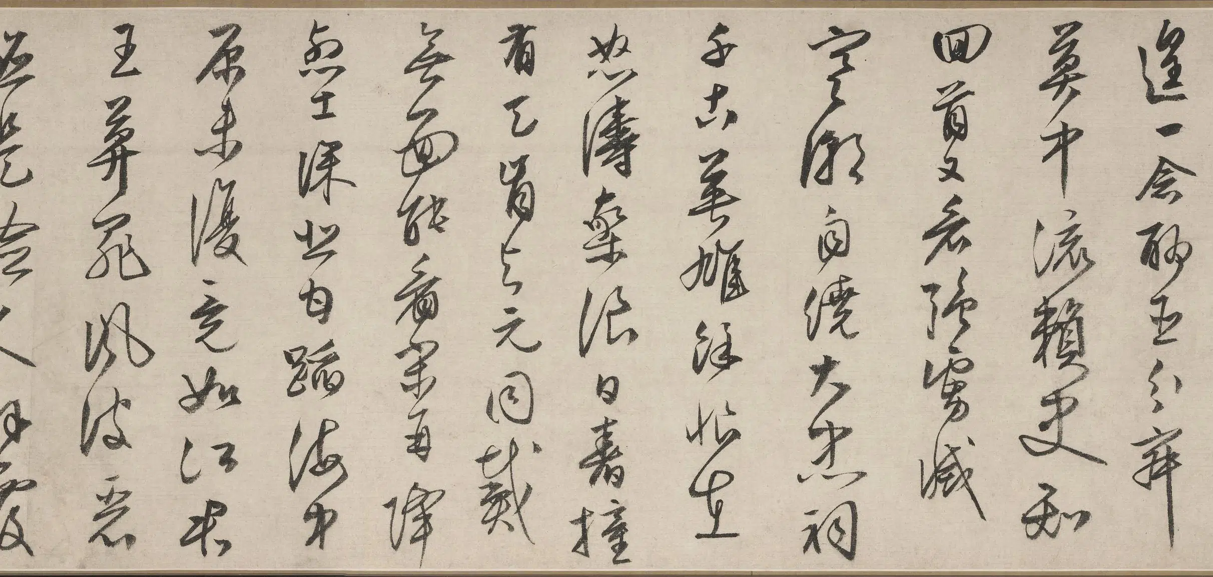 明朝【文徵明（文征明）】《行书咏文信国事卷》 第2张