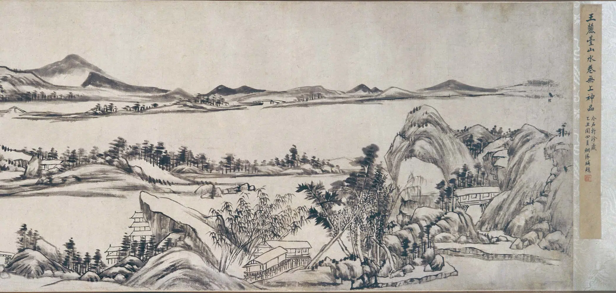 清代【王原祁】《仿子久富春山居图卷》 第6张
