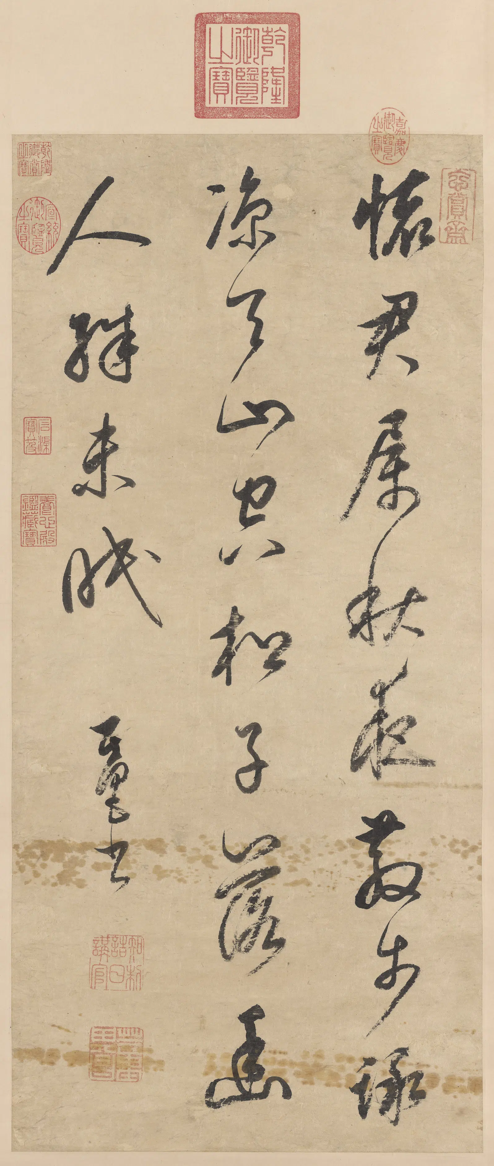 明代【董其昌】《书五言绝句图轴》