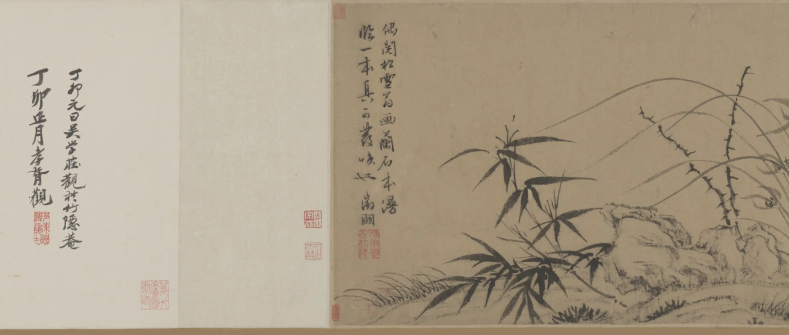 明朝【文徵明】《临松雪兰石卷》 第3张