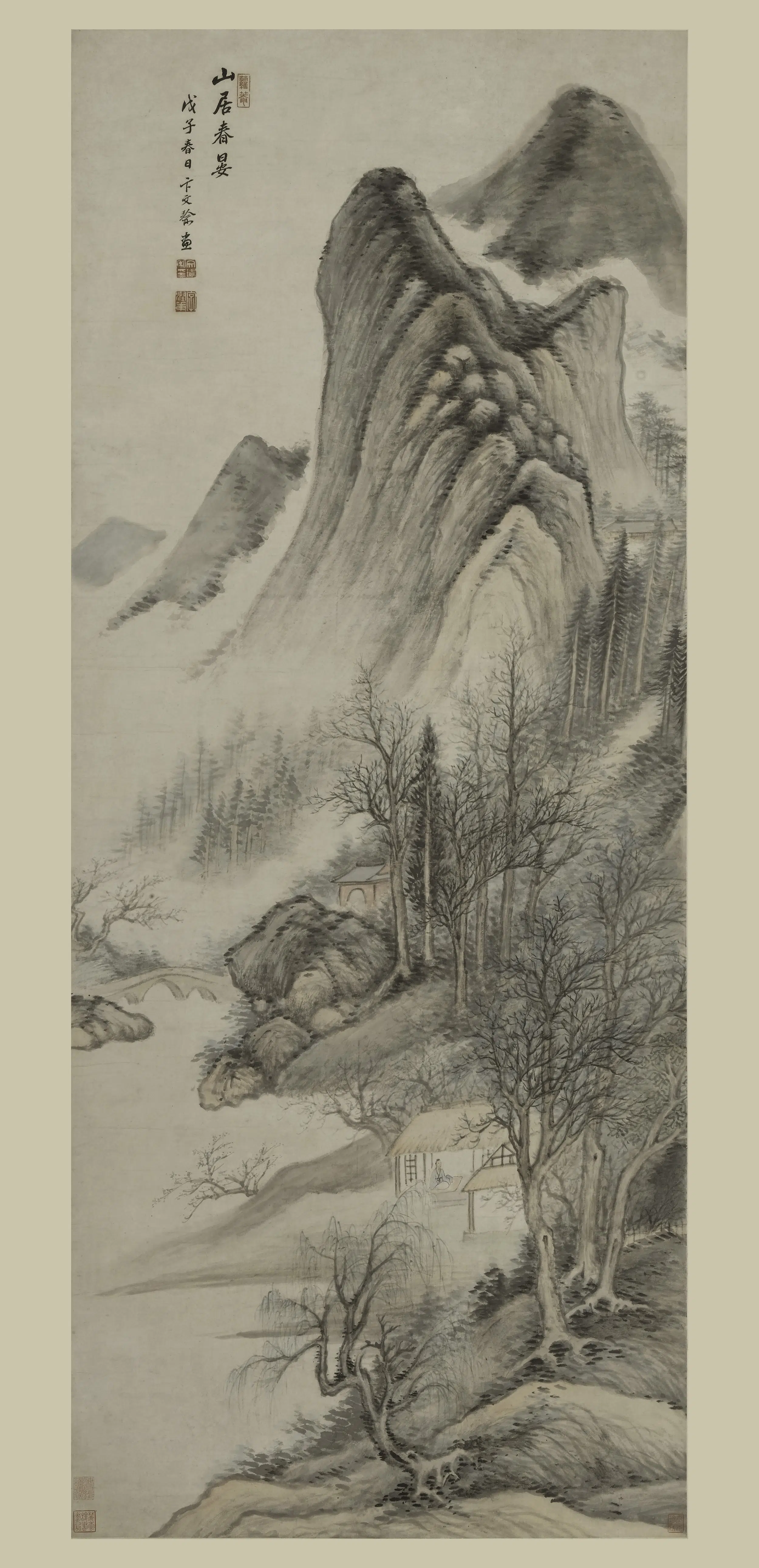 明朝【卞文瑜】《山居春宴图轴》