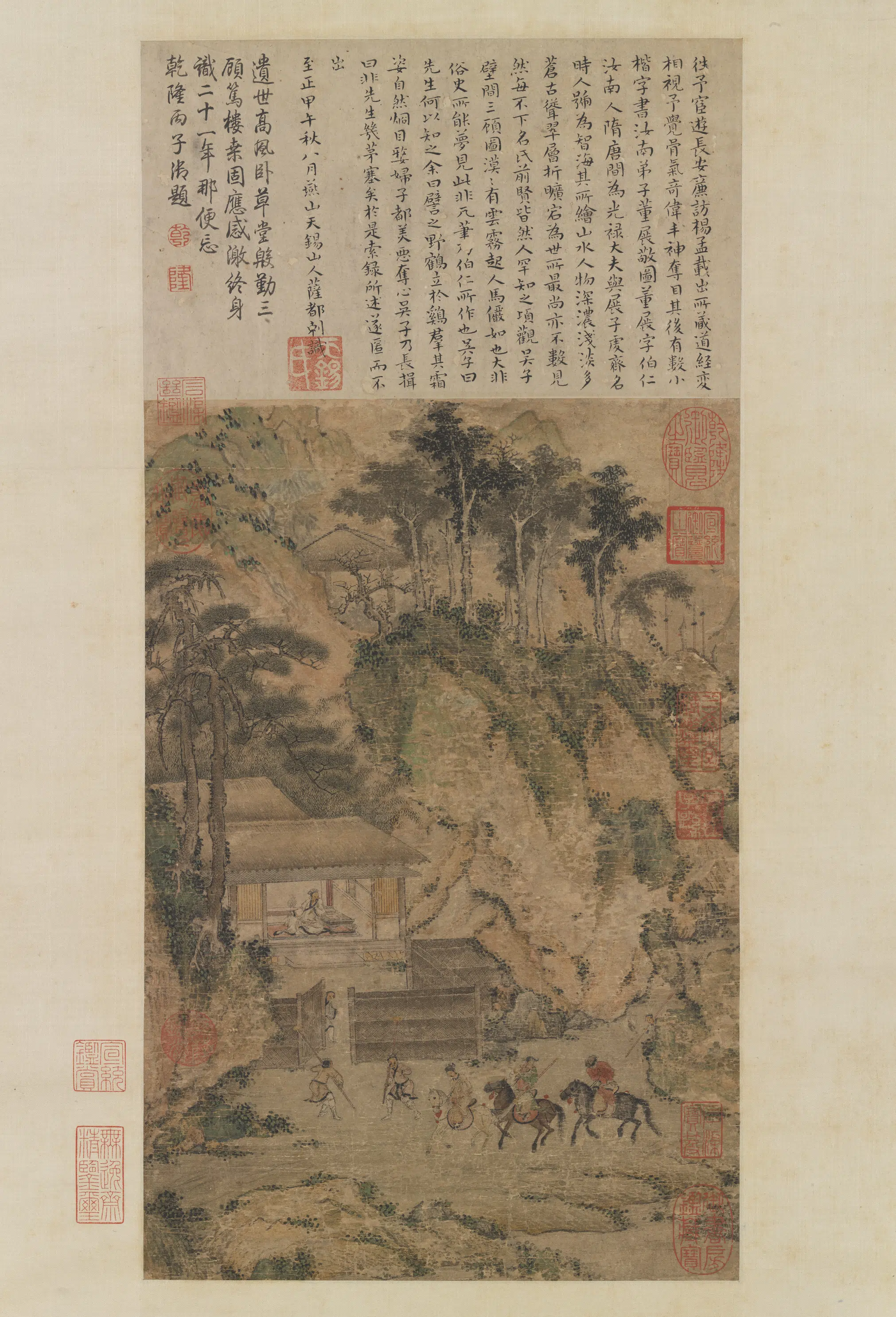 隋朝【董展（董伯仁）】《三顾草庐图轴》 第1张