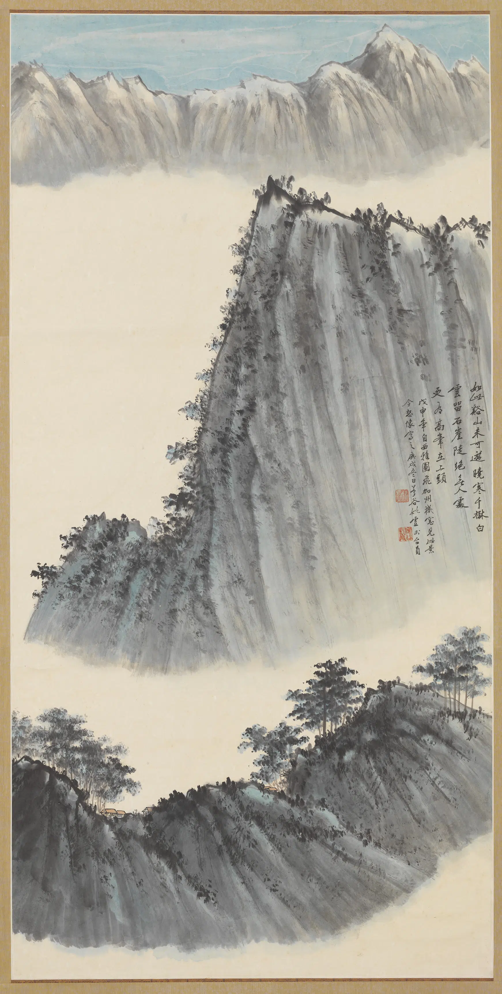 近现代【姚梦谷】《高岭云深图轴》