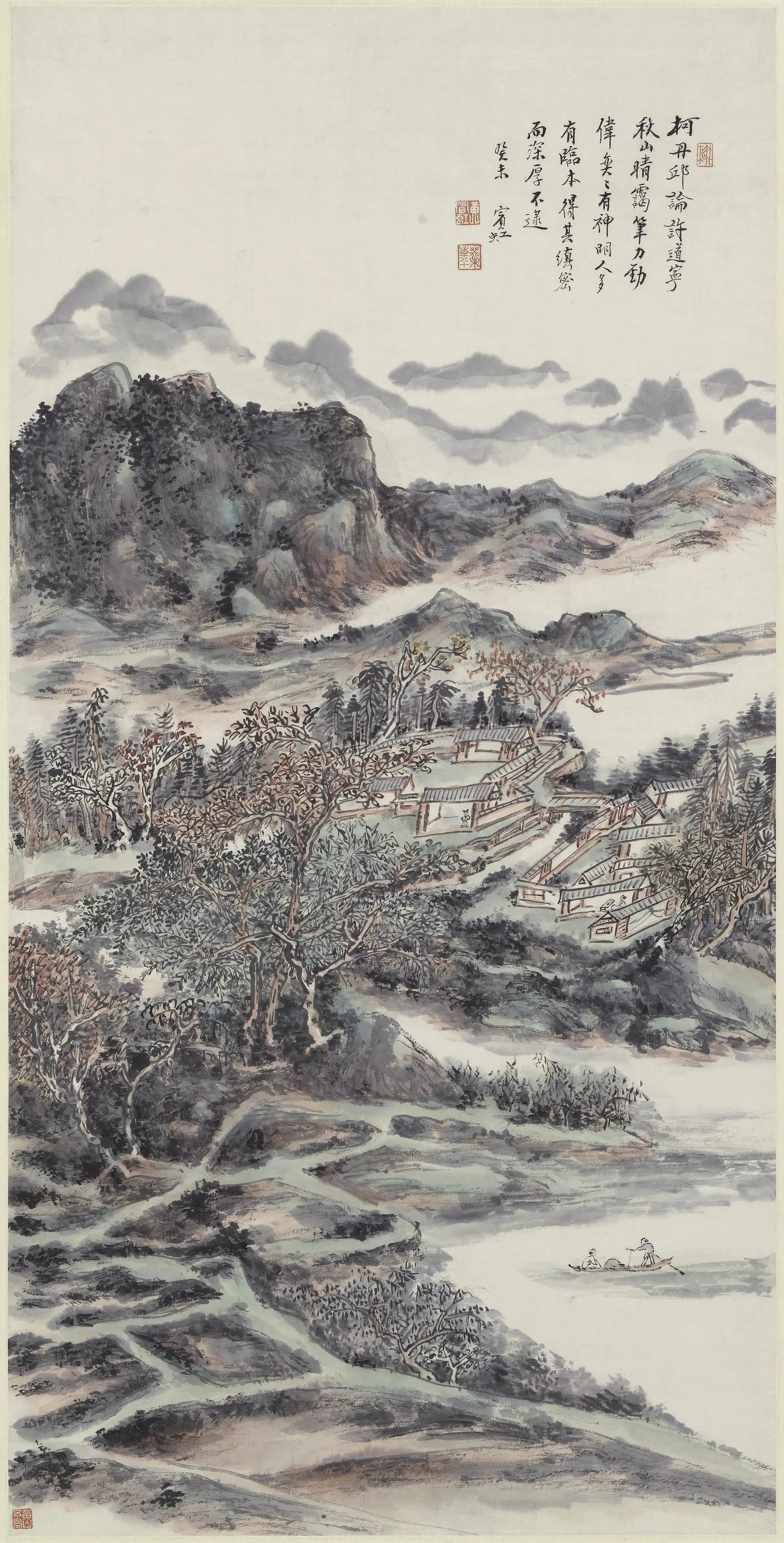 近现代【黄宾虹】《山水图轴-3》