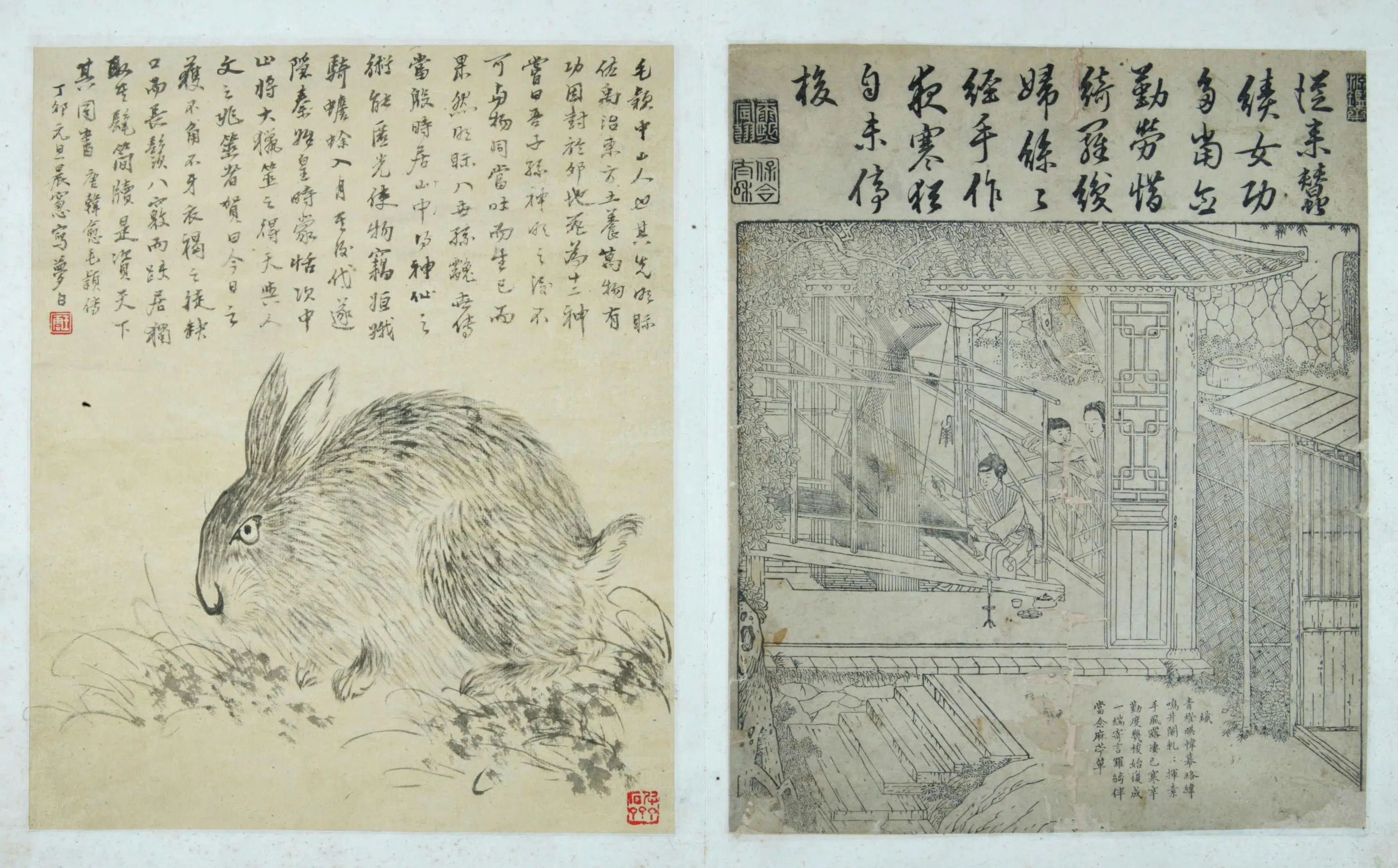 清代【佚名】《木刻纺织图册》