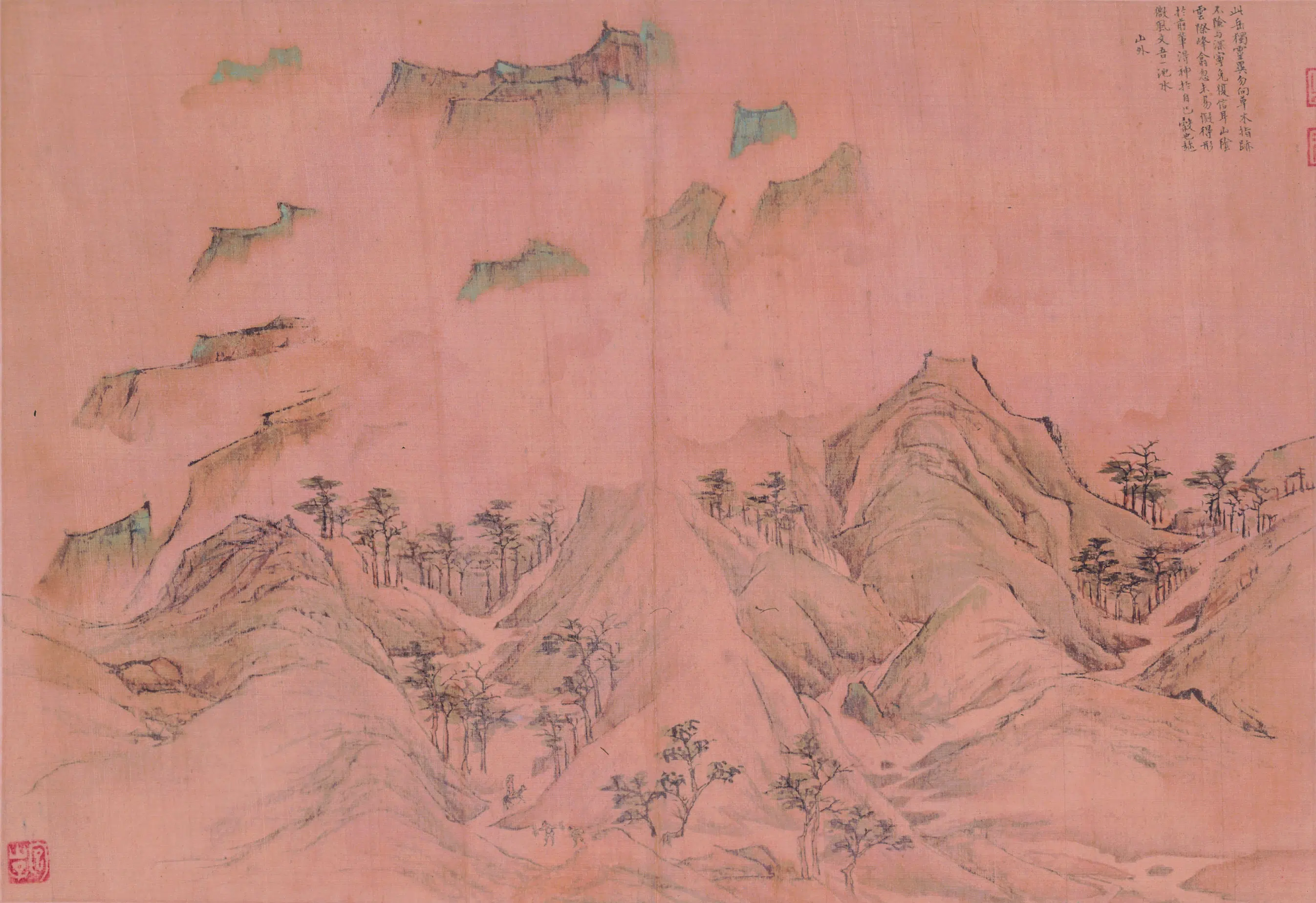 明朝【陆治】《临王履华山图册》 第8张