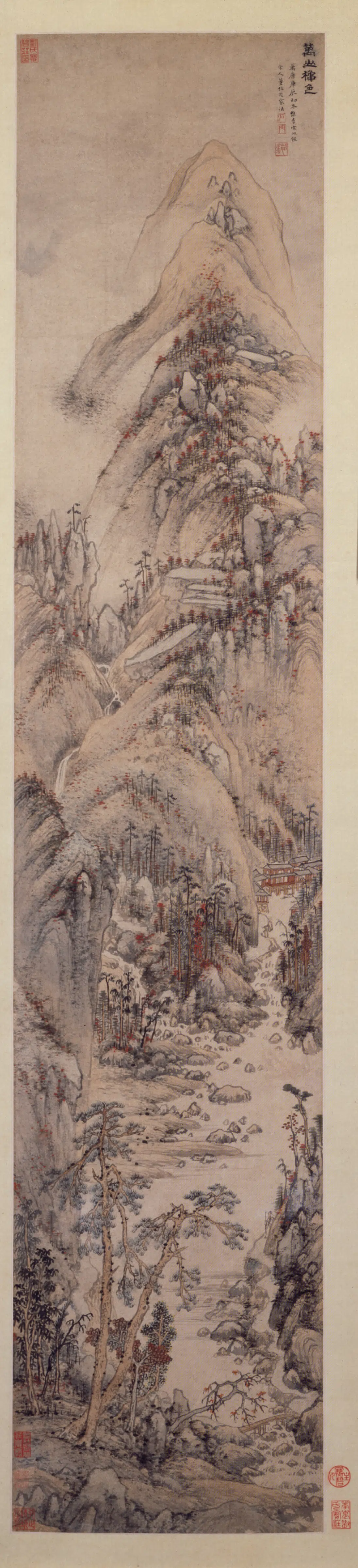明朝【宋旭】《万山秋色图轴》