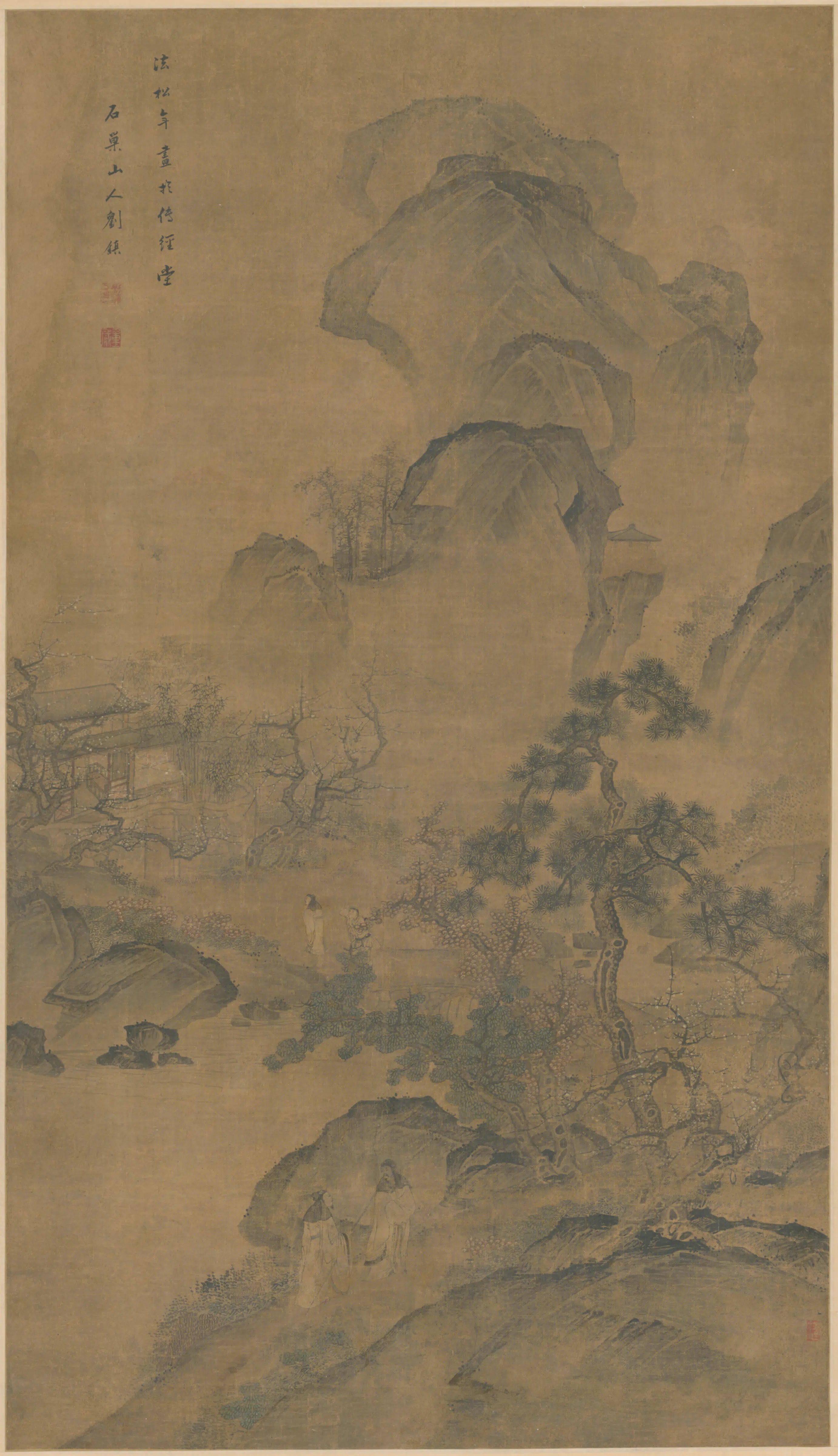 清代【刘镇】《梅花书屋图轴》