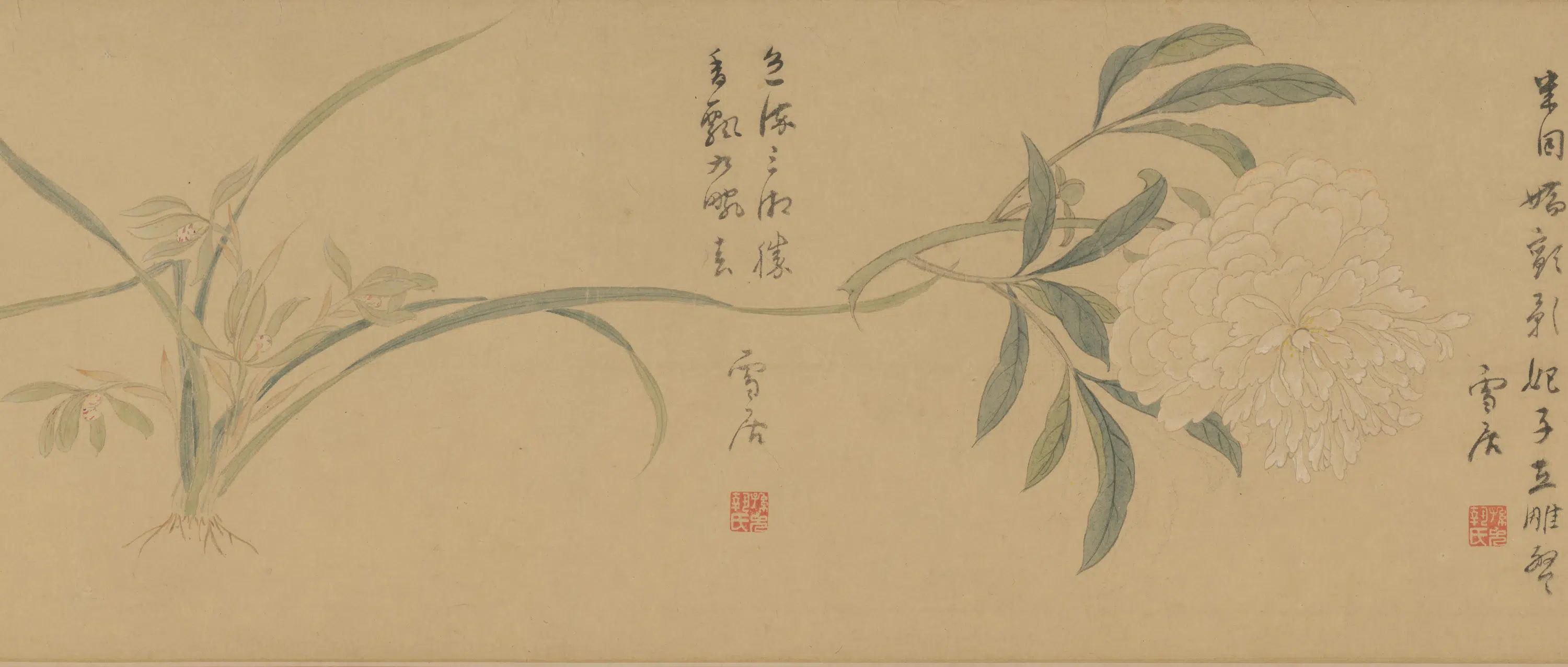 明朝【孙克弘】《百花图卷》 第19张