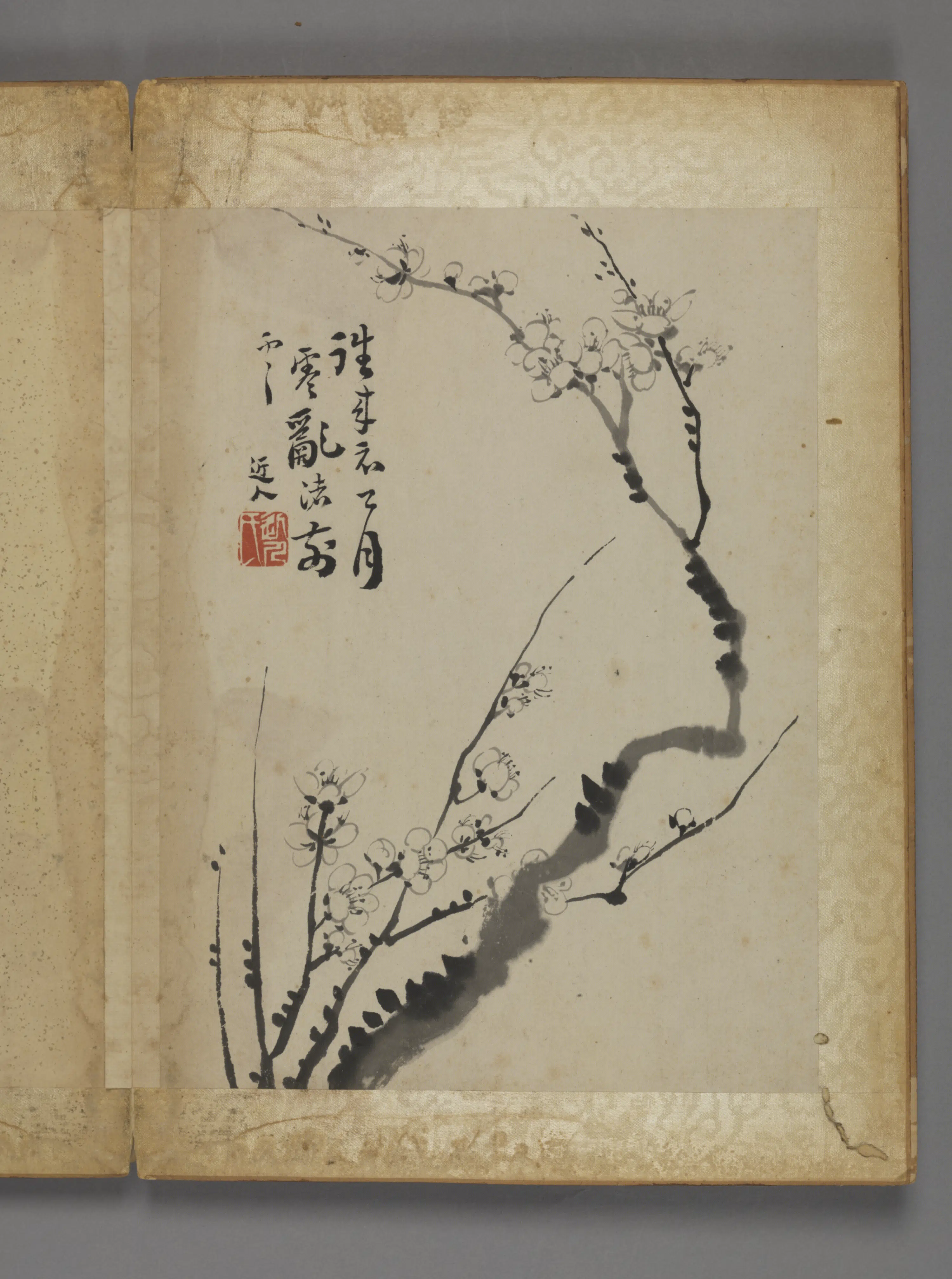 清代【汪士慎】《花卉册(12开)》 第11张 清代【汪士慎】《花卉册(12开)》 第11张