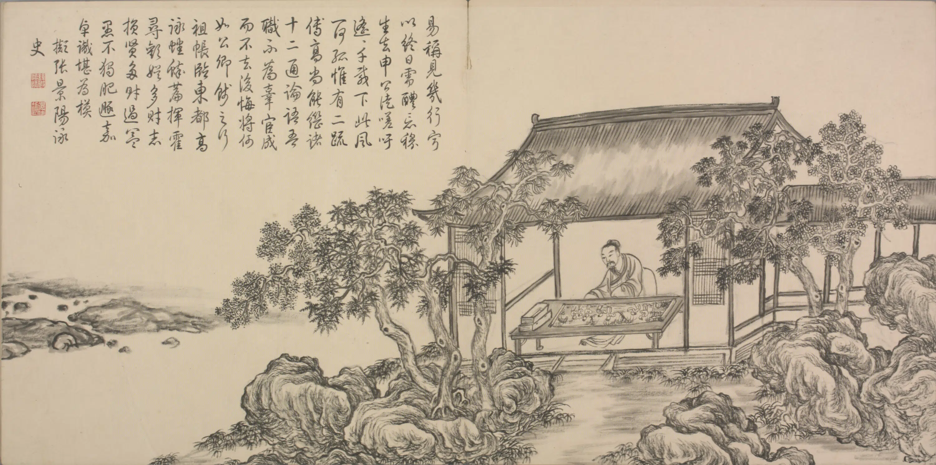 清代【董邦达】《画弘历和江文通诗意图册(30开)》 第4张 清代【董邦达】《画弘历和江文通诗意图册(30开)》 第4张