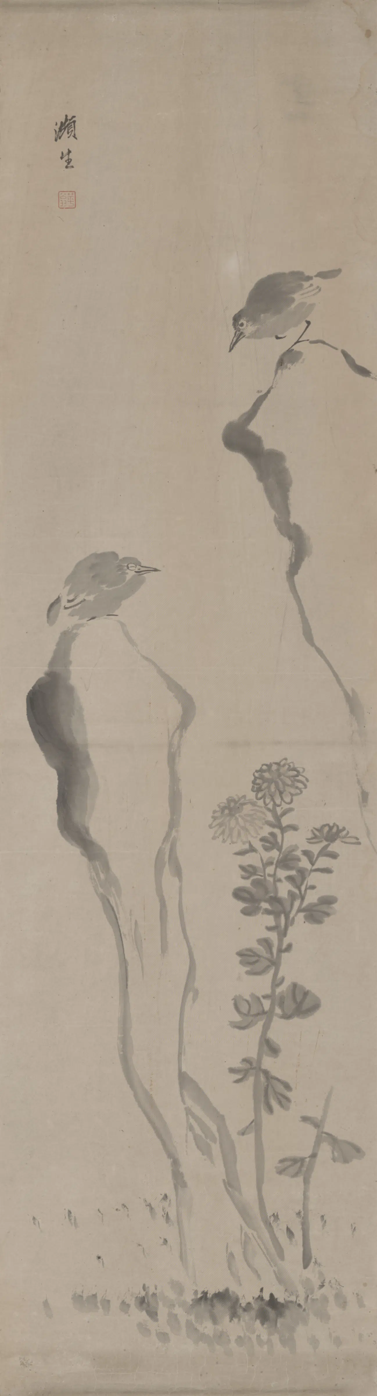 清代【朱耷】《齐璜仿花鸟片（4开）》