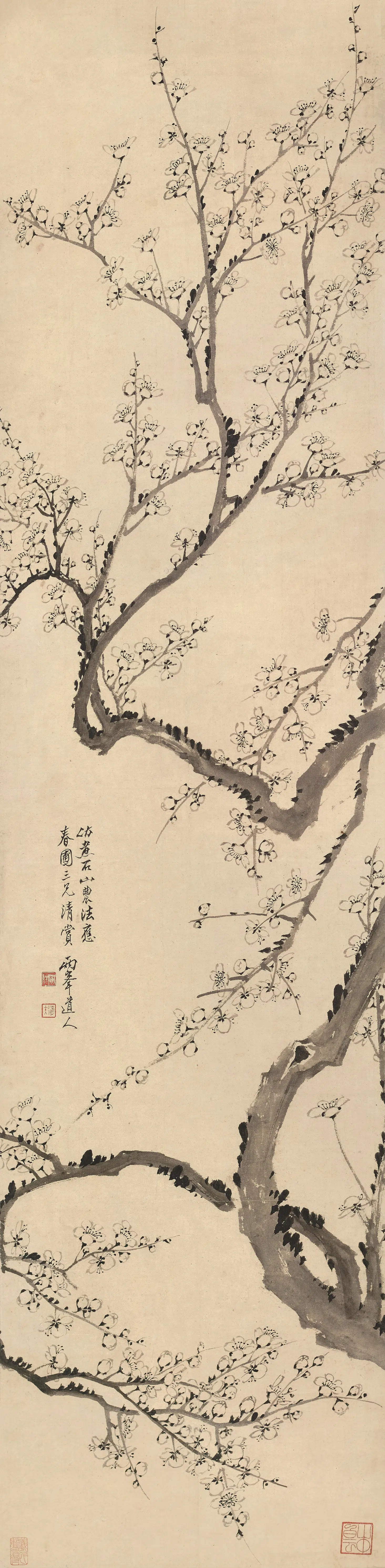 清代【罗聘】《梅花图轴》