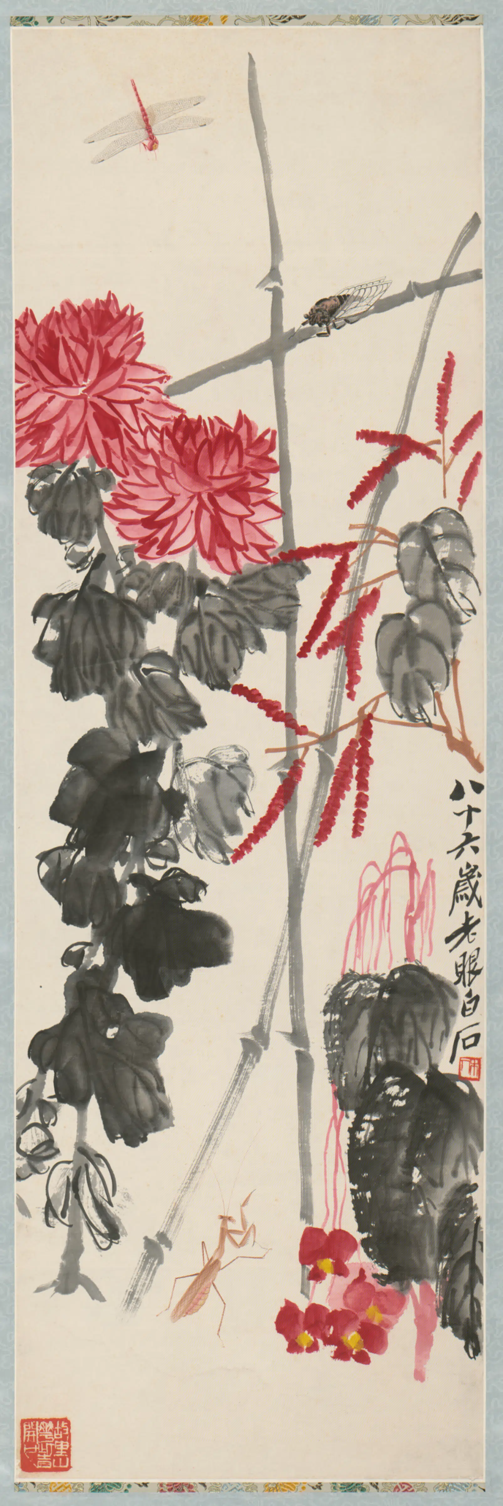 近现代【齐白石】《菊花轴-7》