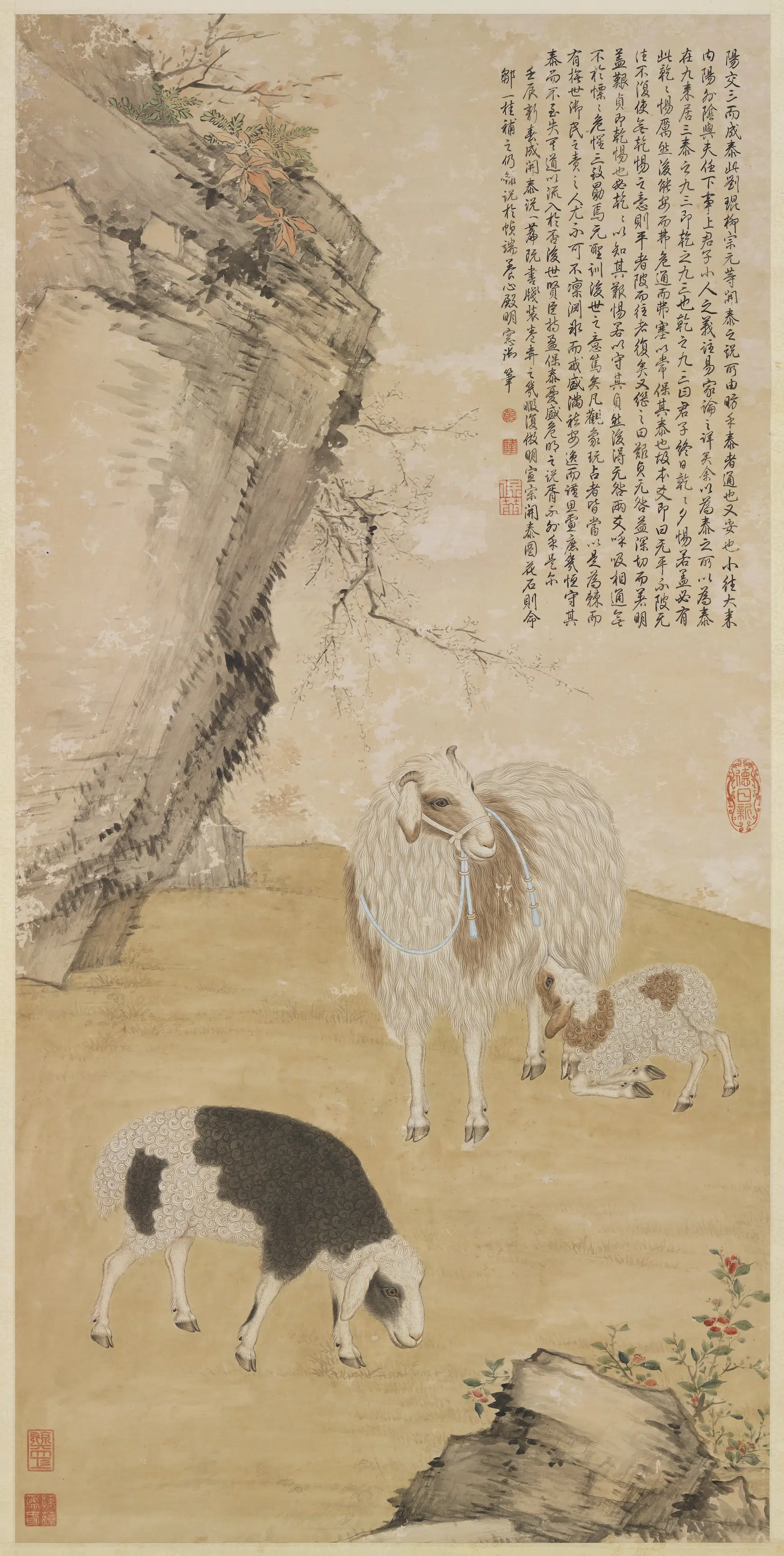 清代【爱新觉罗弘历-乾隆-清高宗】《高宗御笔开泰说并仿明宣宗开泰图轴》
